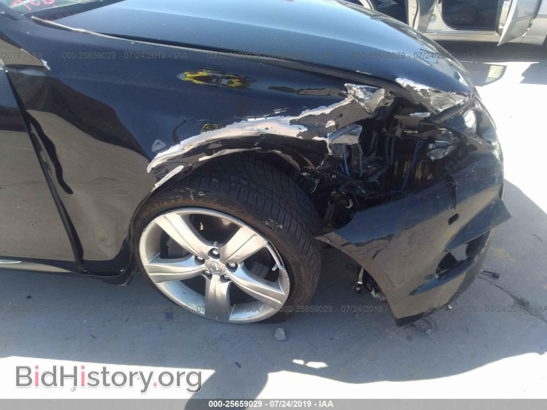 2007 LEXUS GS - VIN: JTHBE96S470024804 - Фото 6