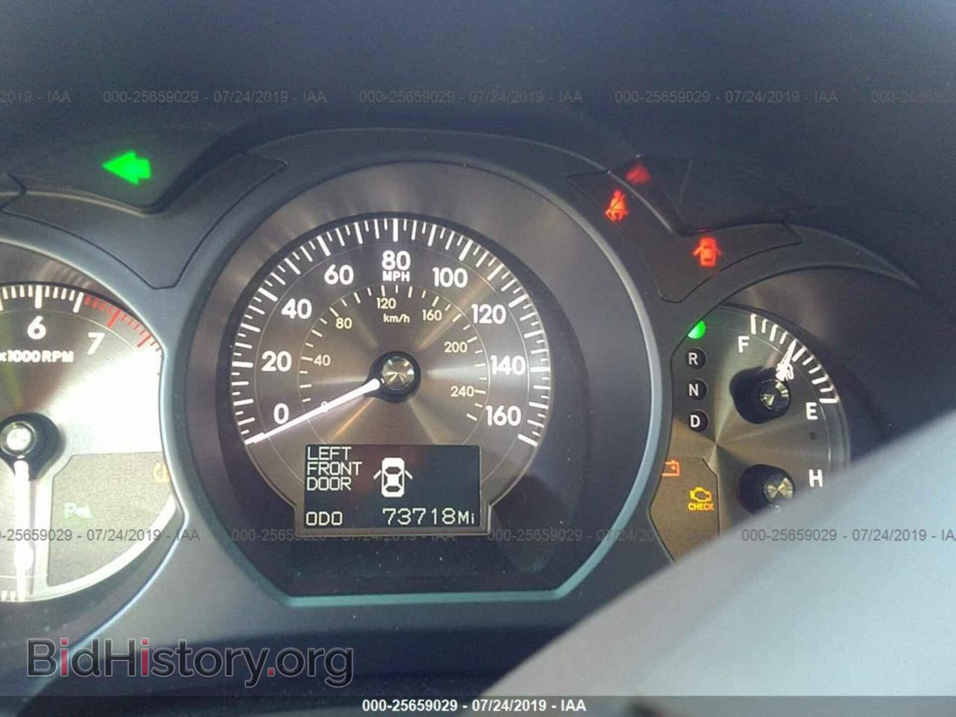 2007 LEXUS GS - VIN: JTHBE96S470024804 - Фото 7