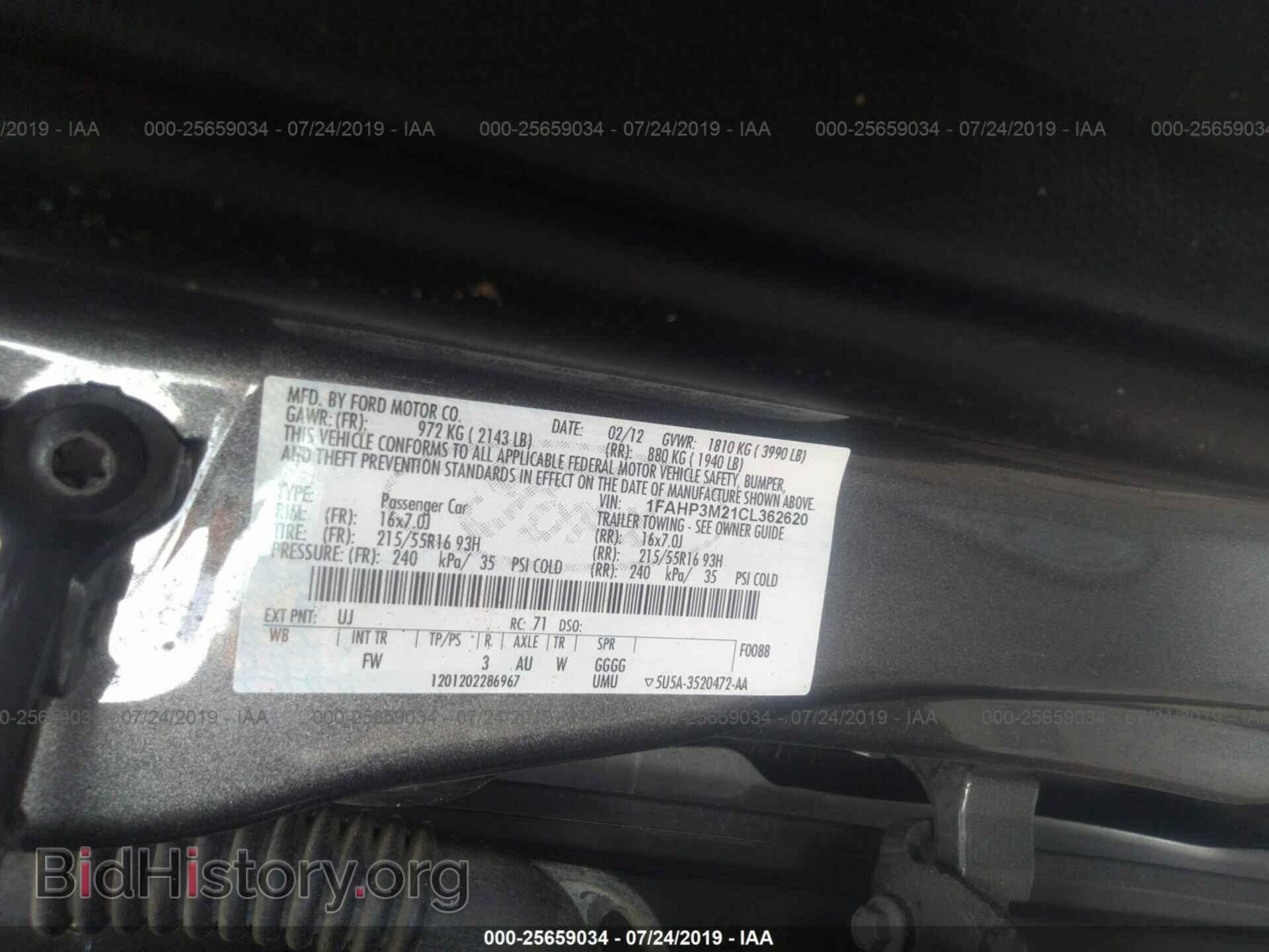 2012 FORD FOCUS - VIN: 1FAHP3M21CL362620 - Фото 9