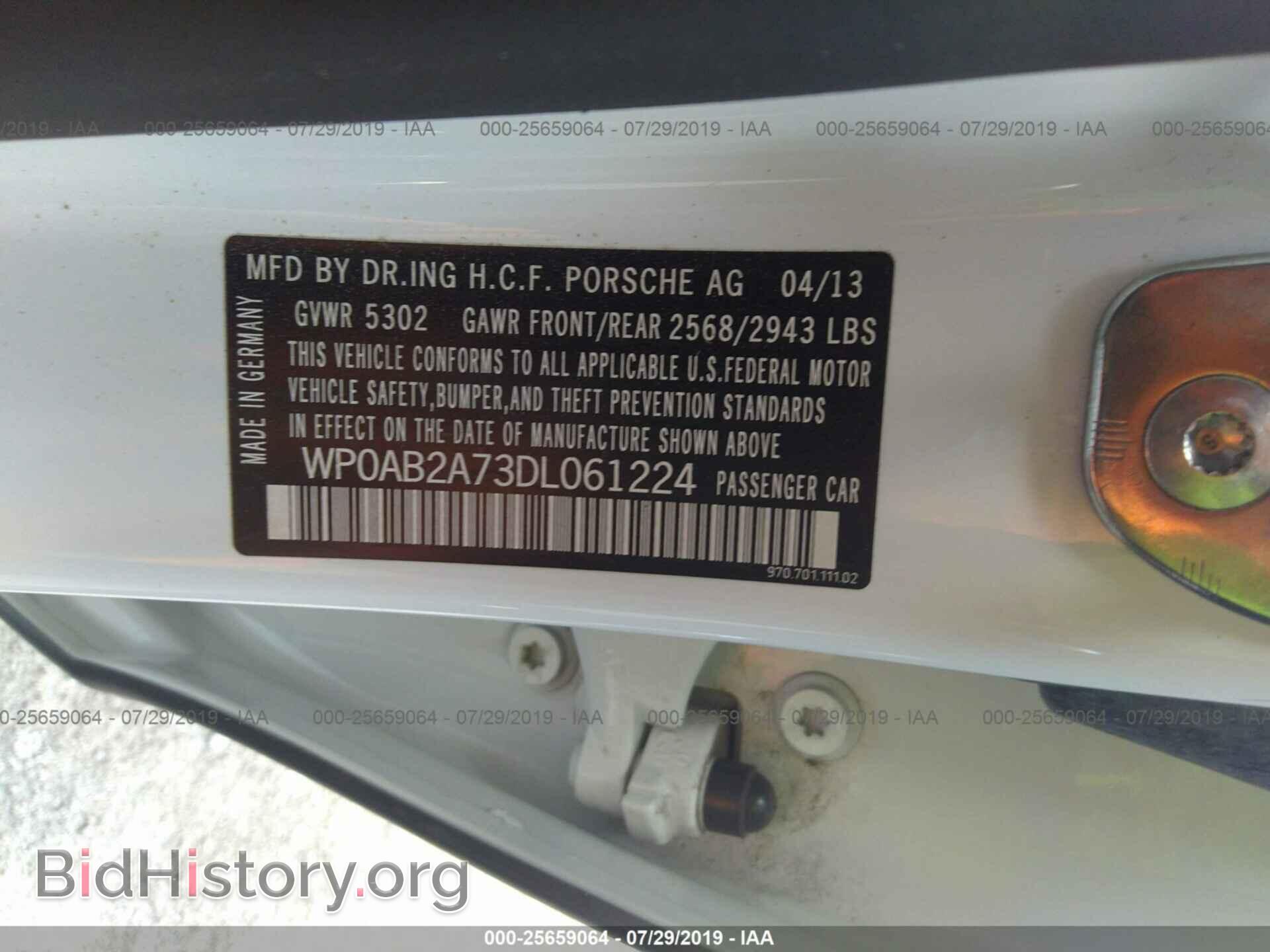 2013 PORSCHE PANAMERA - VIN: WP0AB2A73DL061224 - Фото 9