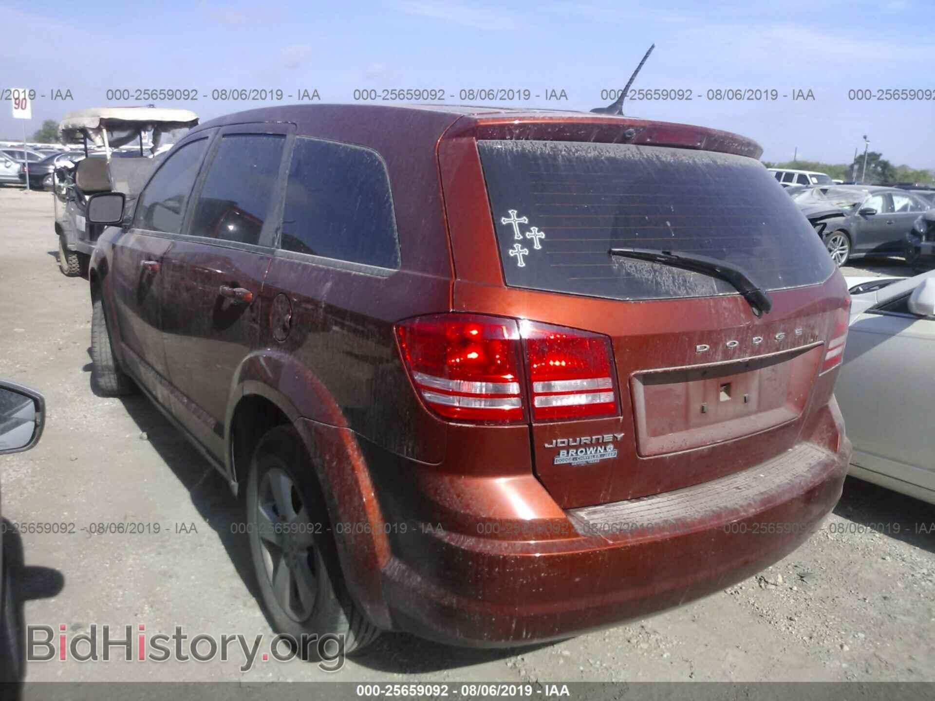 2013 DODGE JOURNEY - VIN: 3C4PDCAB0DT530059 - Photo 3