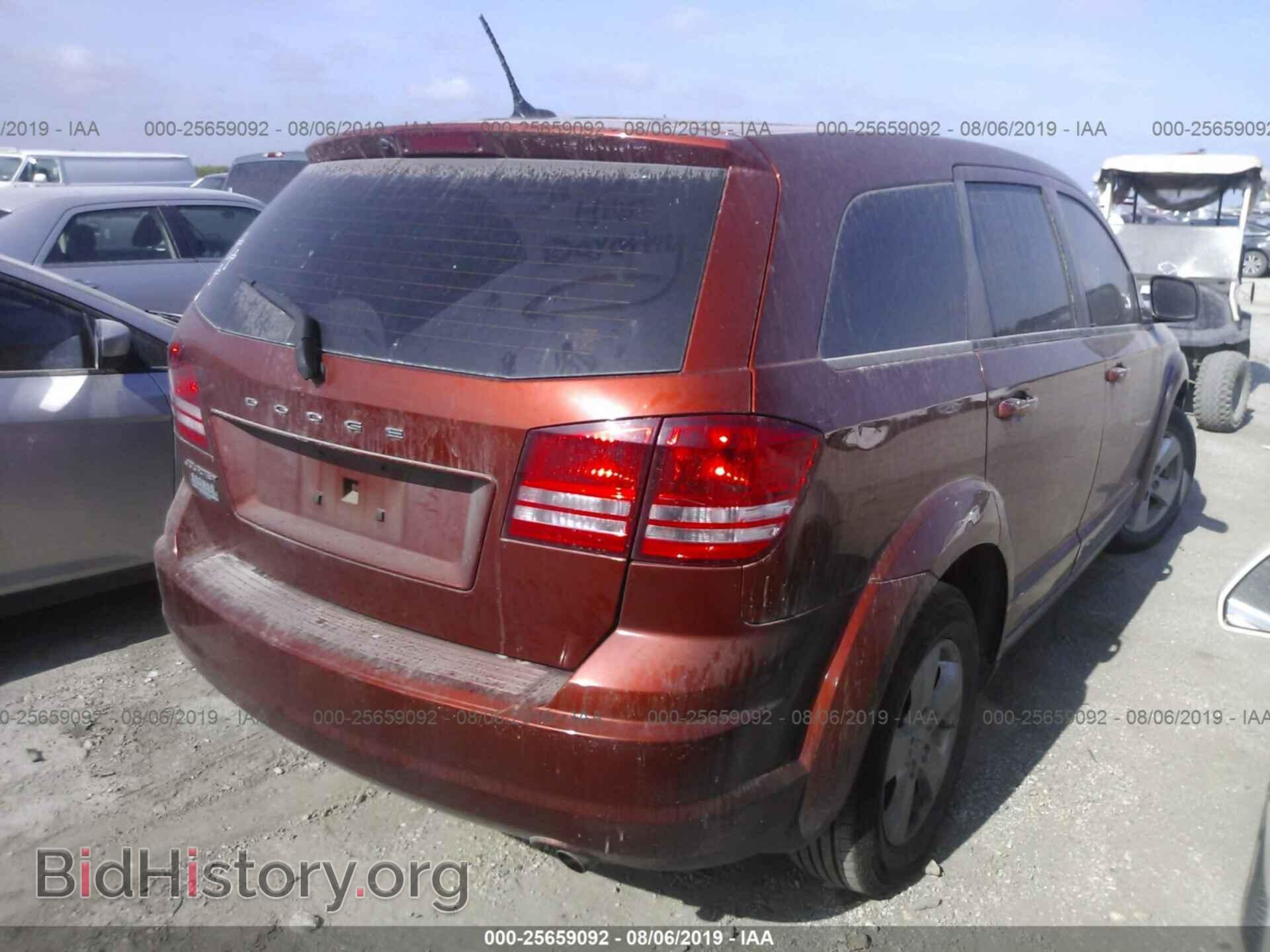 2013 DODGE JOURNEY - VIN: 3C4PDCAB0DT530059 - Photo 4