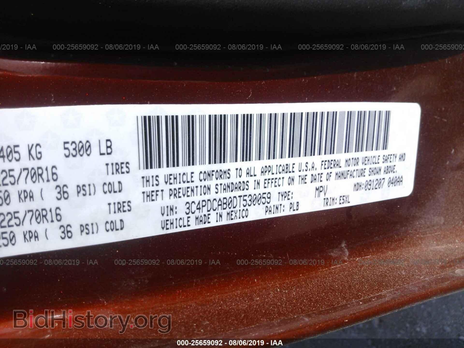 2013 DODGE JOURNEY - VIN: 3C4PDCAB0DT530059 - Photo 9