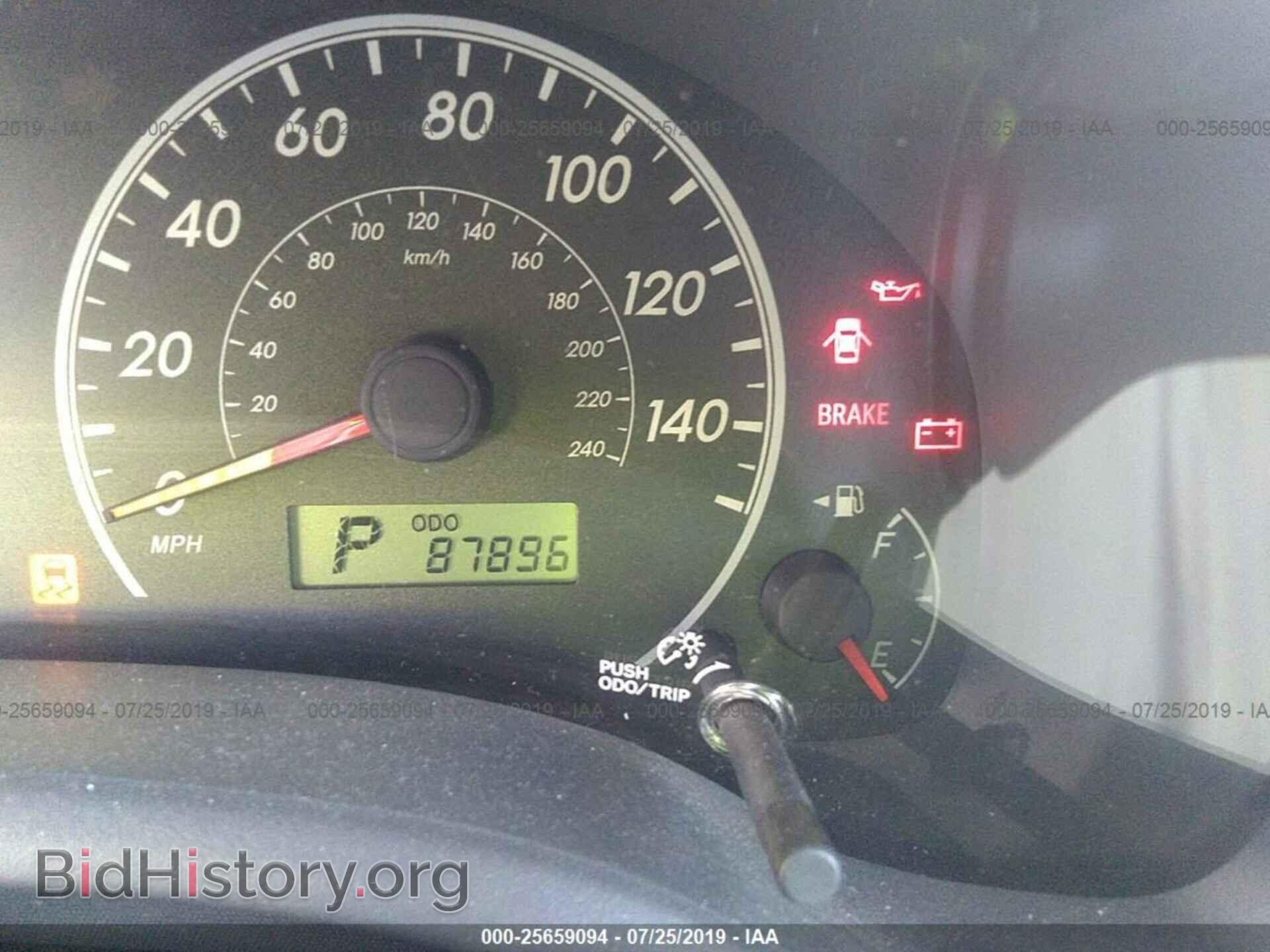 2011 TOYOTA COROLLA - VIN: 2T1BU4EE5BC693598 - Photo 7