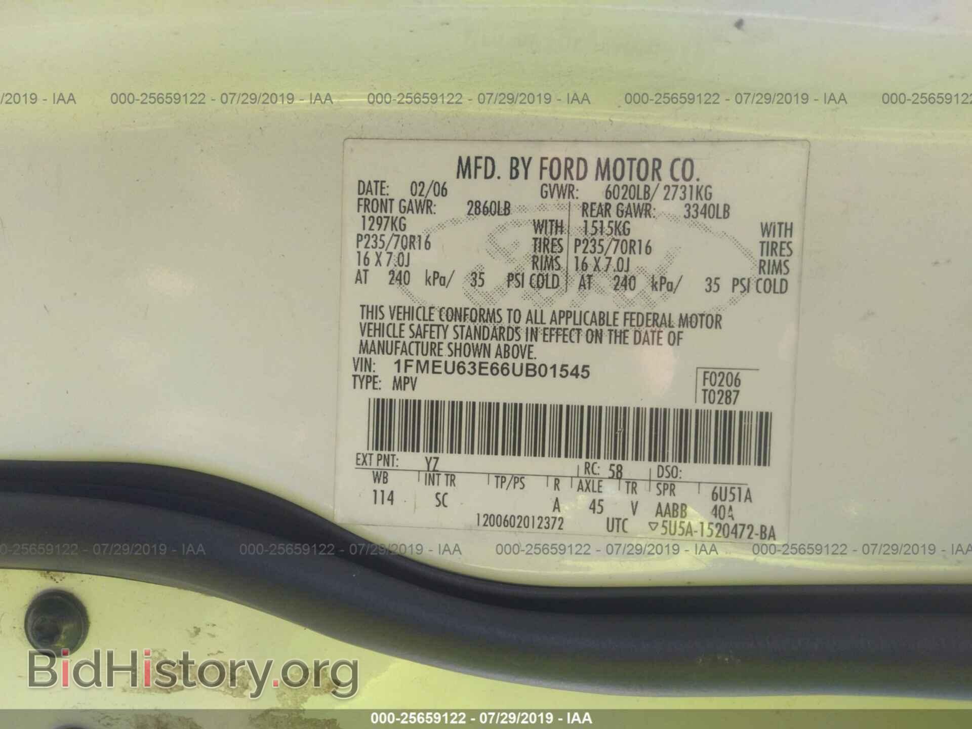 2006 FORD EXPLORER - VIN: 1FMEU63E66UB01545 - Фото 9