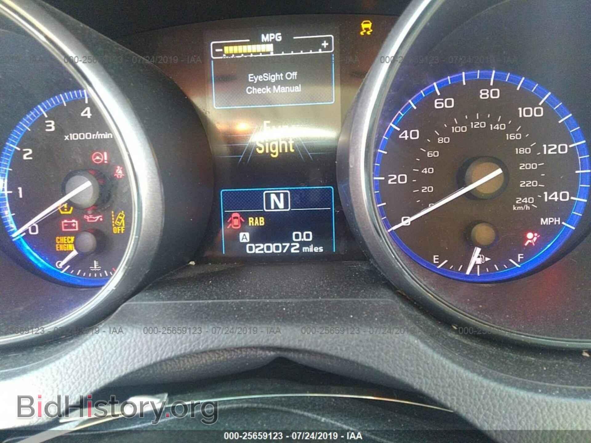 2017 SUBARU OUTBACK - VIN: 4S4BSANC7H3289430 - Фото 7