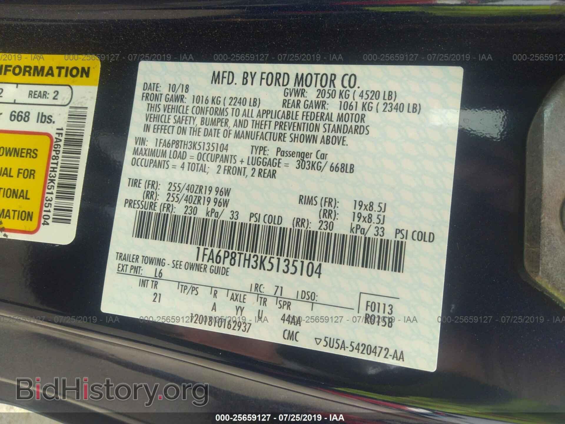 2019 FORD MUSTANG - VIN: 1FA6P8TH3K5135104 - Фото 9