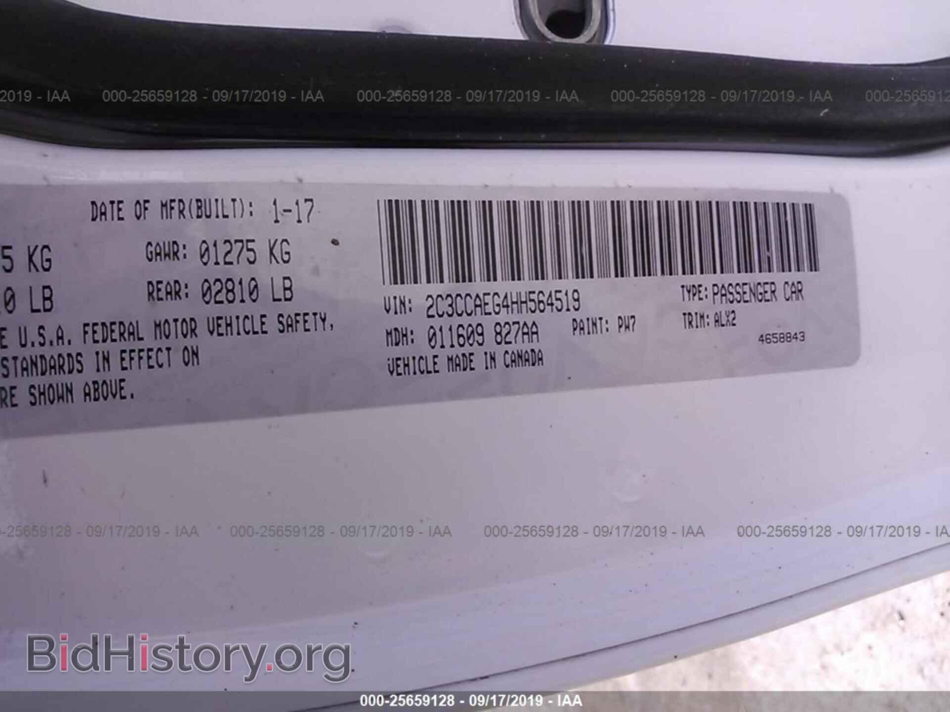 2017 CHRYSLER 300C - VIN: 2C3CCAEG4HH564519 - Фото 9
