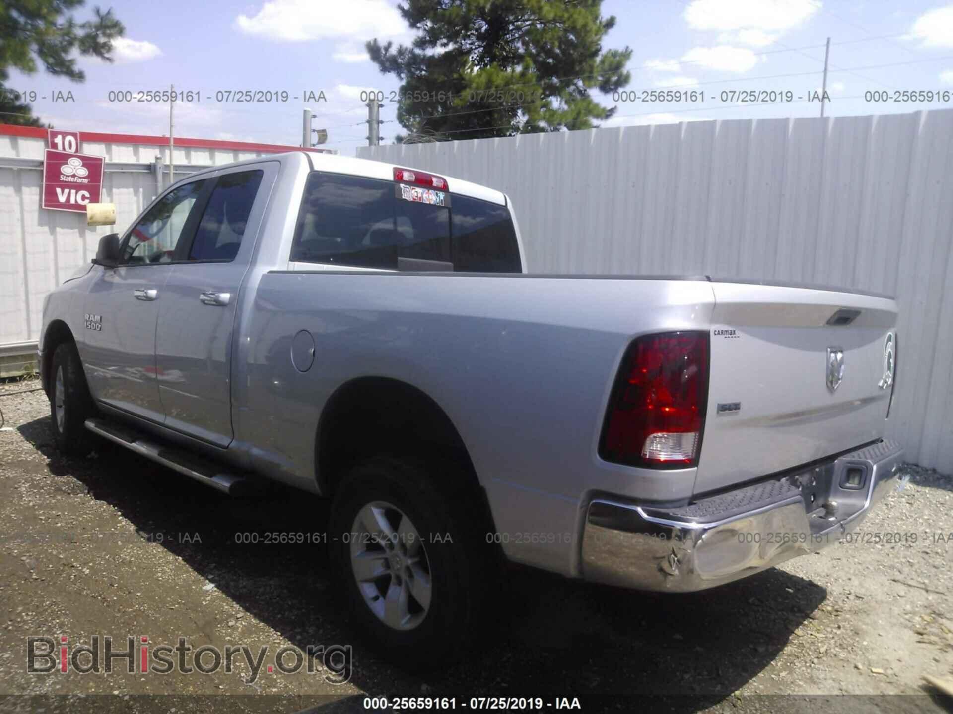 2013 RAM 1500 - VIN: 1C6RR7GG7DS590840 - Фото 3