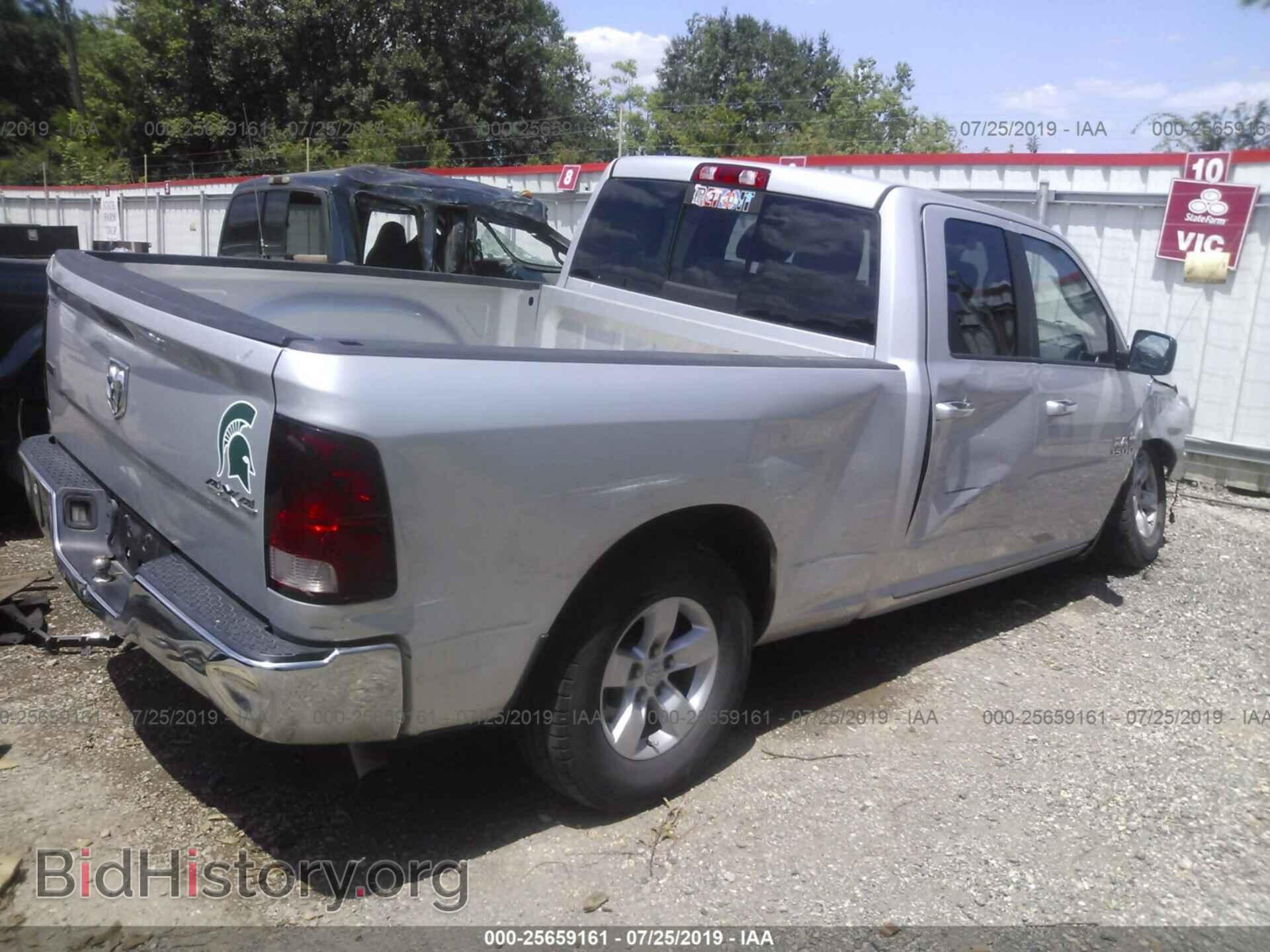 2013 RAM 1500 - VIN: 1C6RR7GG7DS590840 - Фото 4