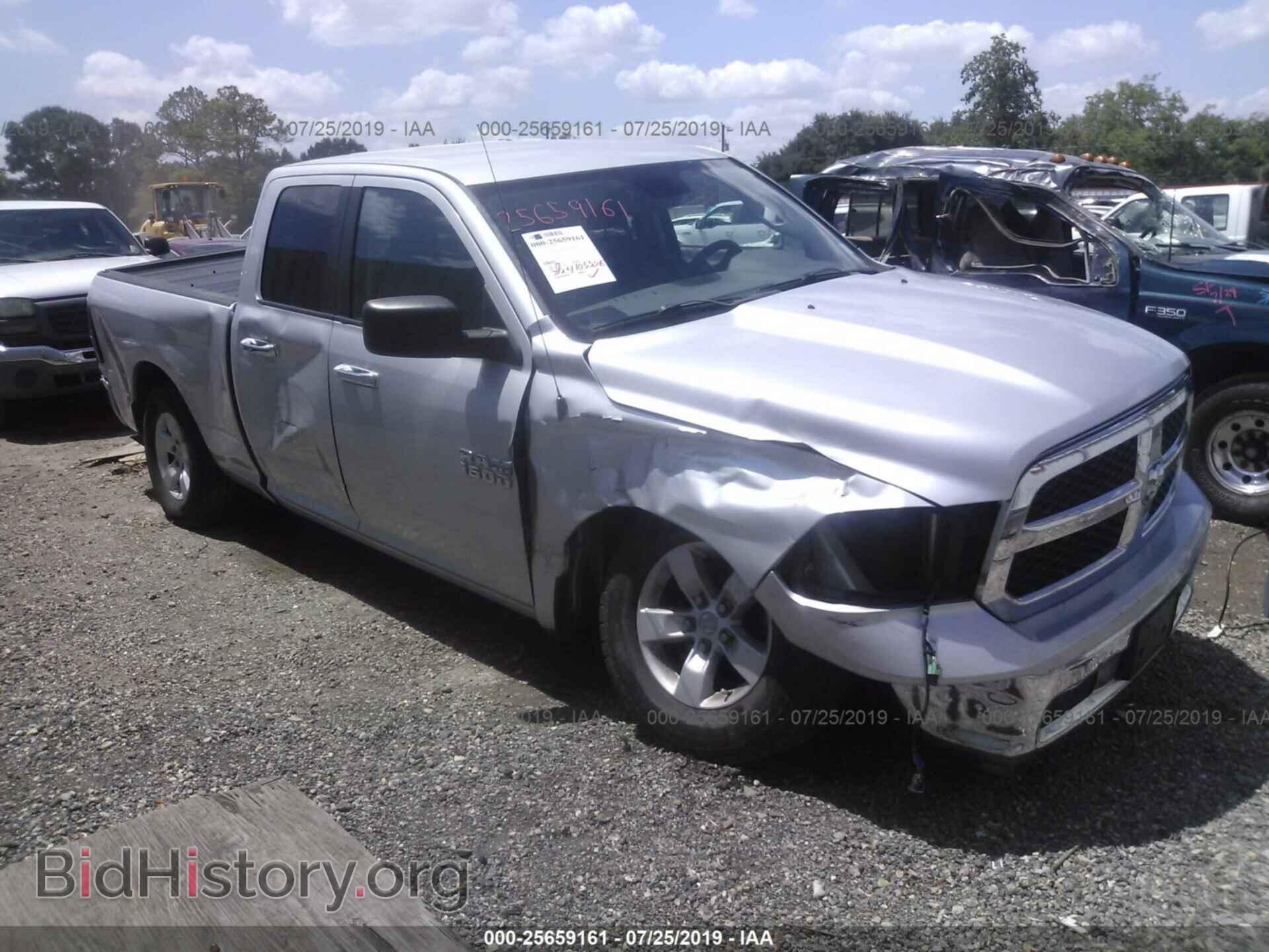 2013 RAM 1500 - VIN: 1C6RR7GG7DS590840 - Фото 6
