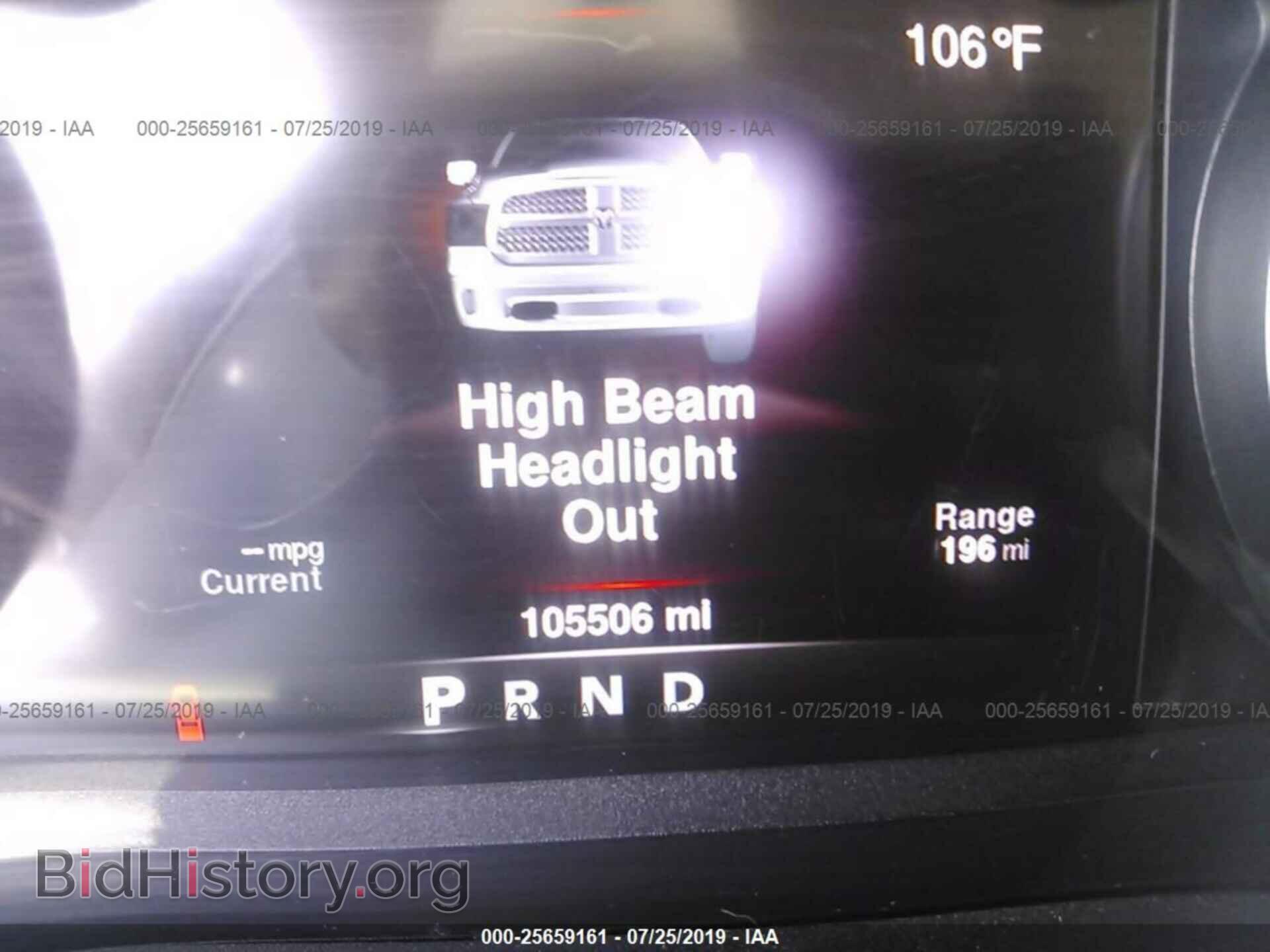 2013 RAM 1500 - VIN: 1C6RR7GG7DS590840 - Фото 7