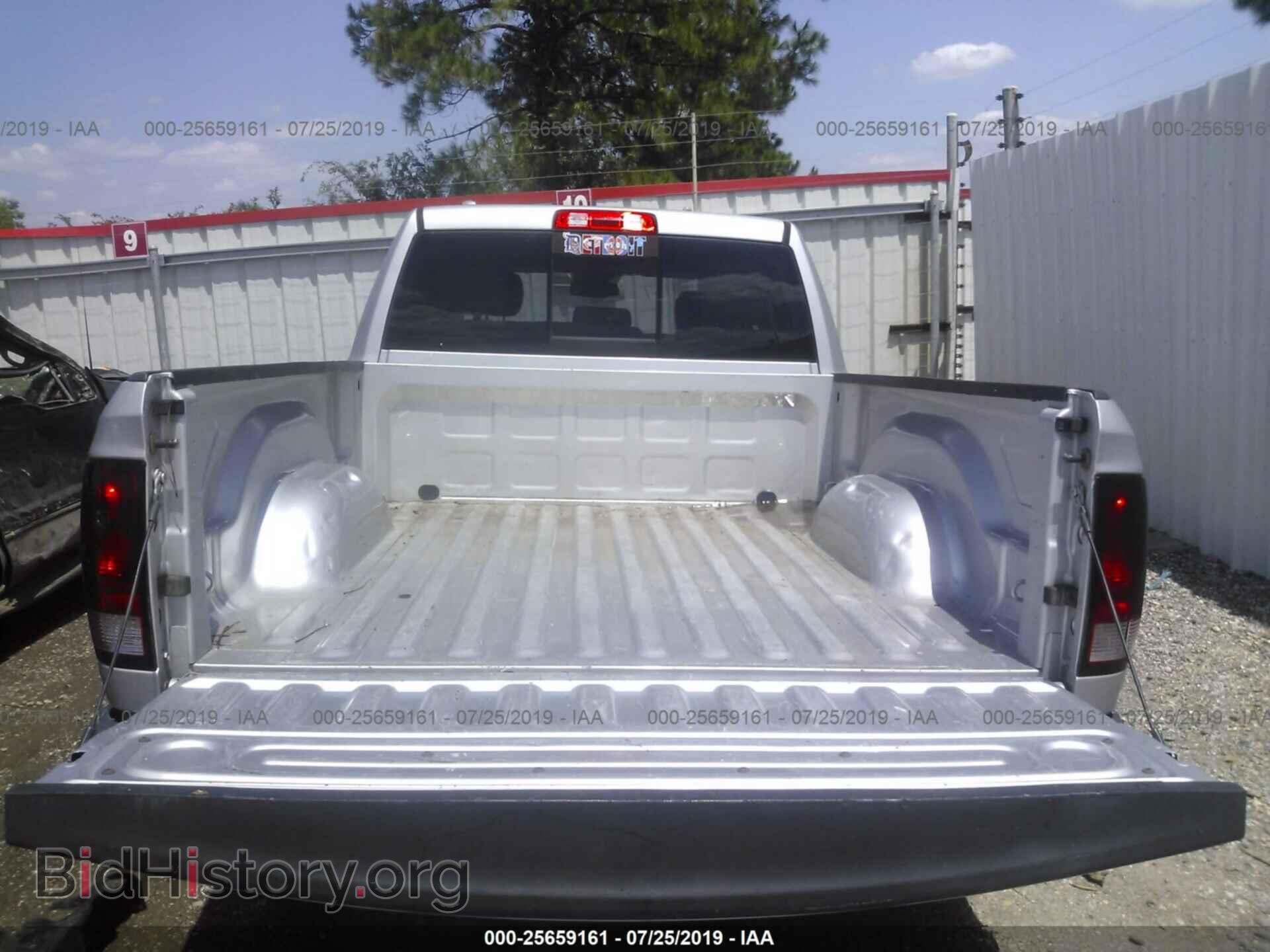 2013 RAM 1500 - VIN: 1C6RR7GG7DS590840 - Фото 8