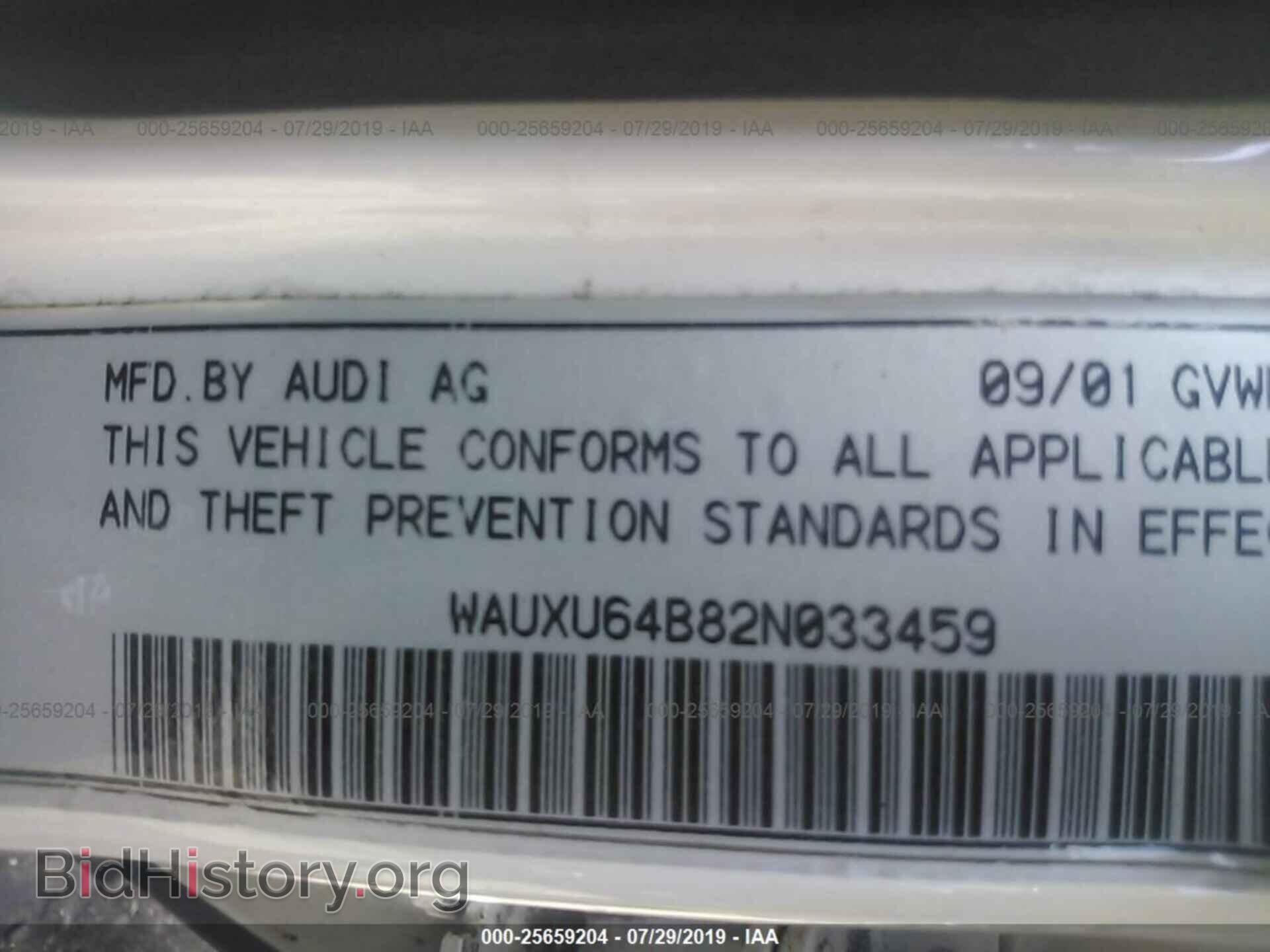 2002 AUDI S6 - VIN: WAUXU64B82N033459 - Фото 9