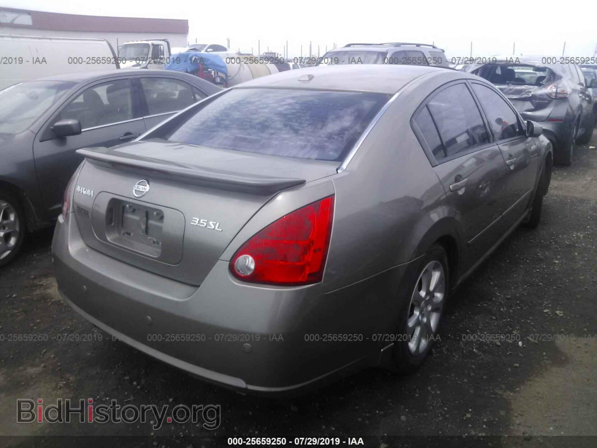 2008 NISSAN MAXIMA - VIN: 1N4BA41E18C811085 - Фото 4