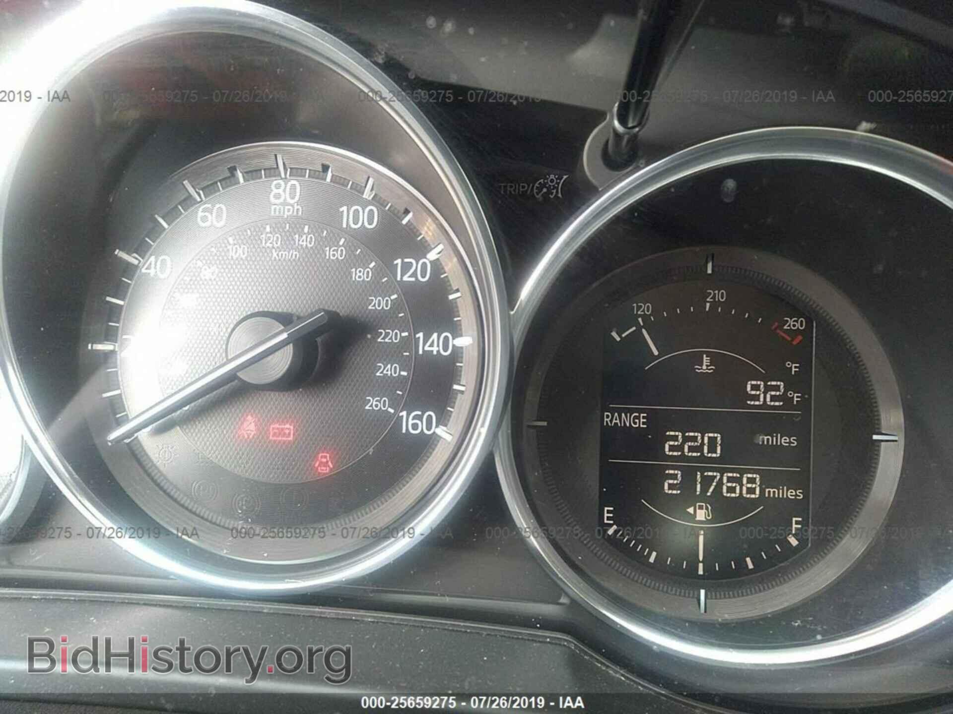2017 MAZDA CX-5 - VIN: JM3KFBCL1H0202843 - Фото 7