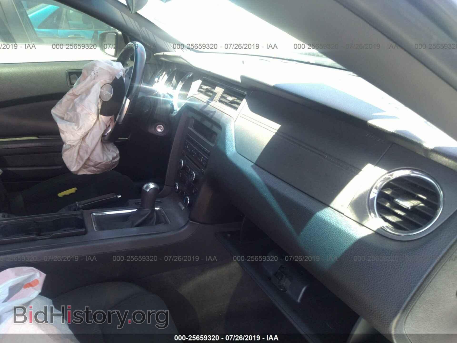 2013 FORD MUSTANG - VIN: 1ZVBP8CF8D5282736 - Фото 5