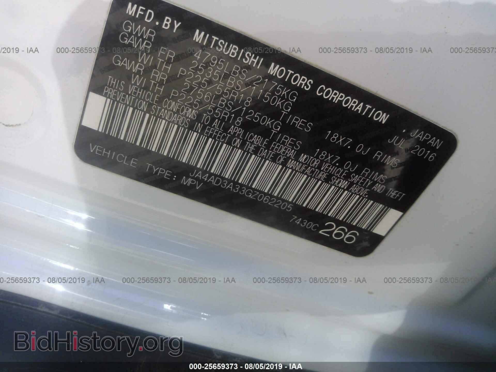 2016 MITSUBISHI OUTLANDER - VIN: JA4AD3A33GZ062205 - Фото 9