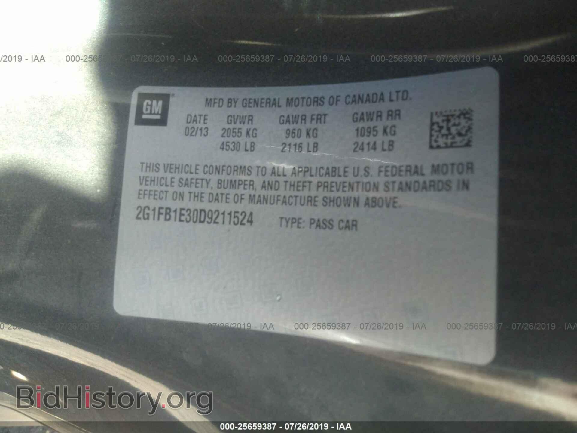 2013 CHEVROLET CAMARO - VIN: 2G1FB1E30D9211524 - Photo 9