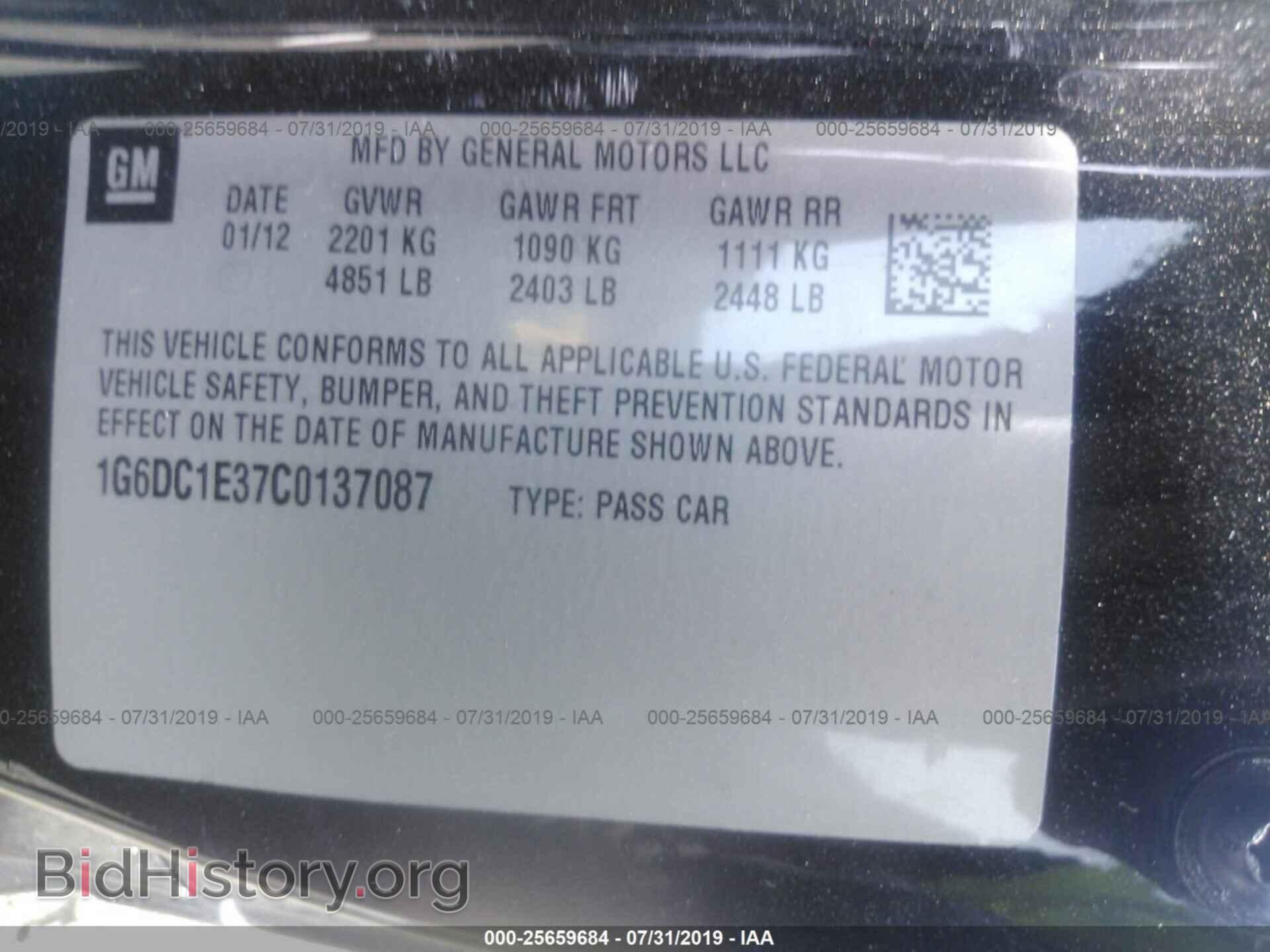 2012 CADILLAC CTS - VIN: 1G6DC1E37C0137087 - Фото 9