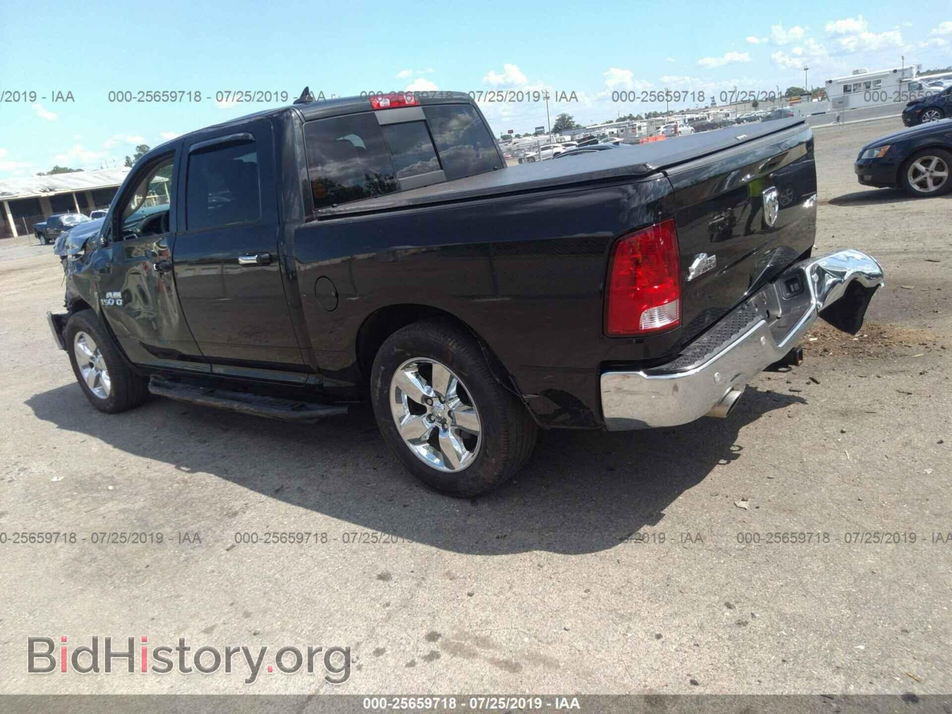 2017 RAM 1500 - VIN: 1C6RR7LT2HS835021 - Фото 3