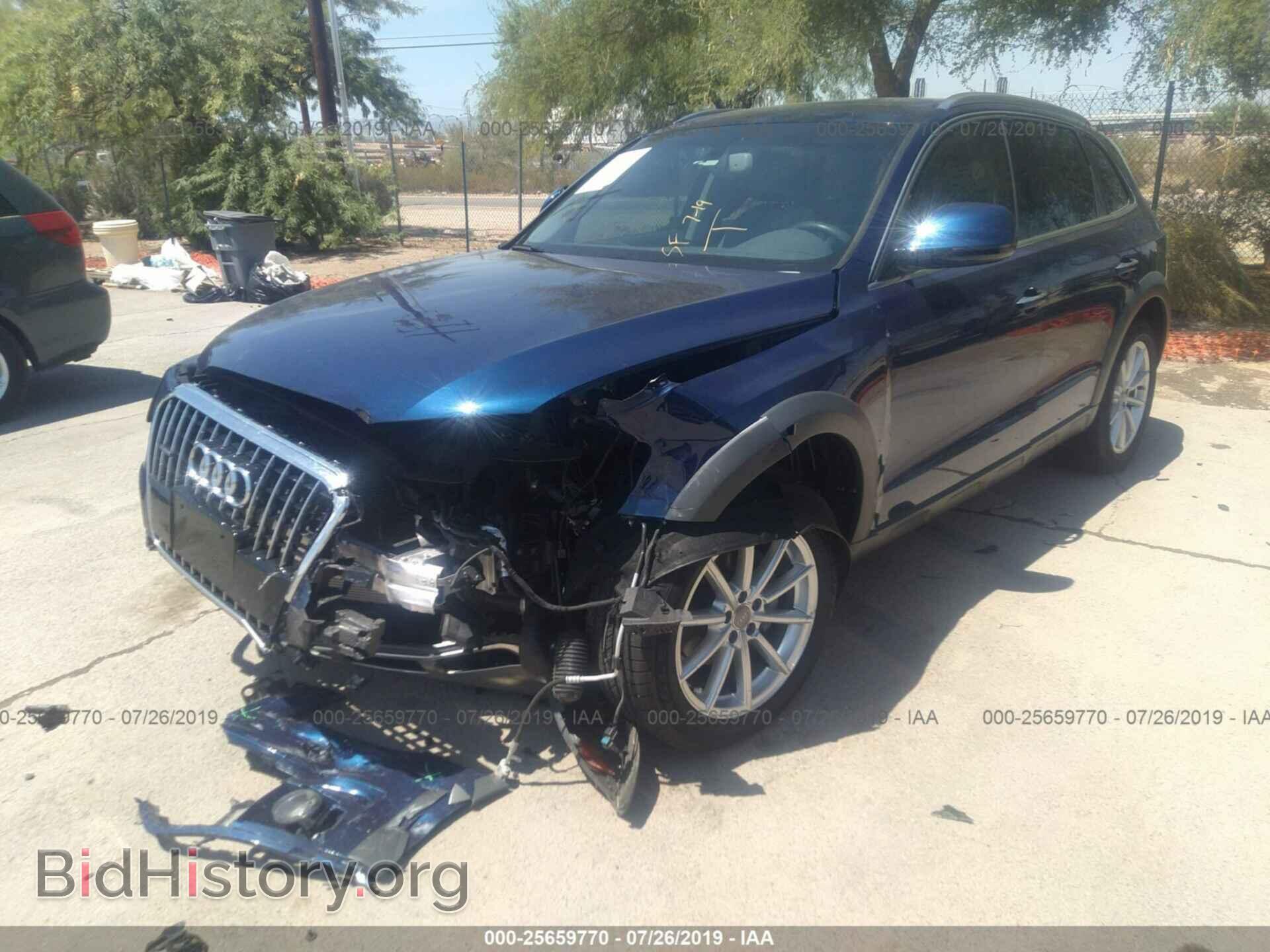 2017 AUDI Q5 - VIN: WA1L2AFP6HA098582 - Фото 2