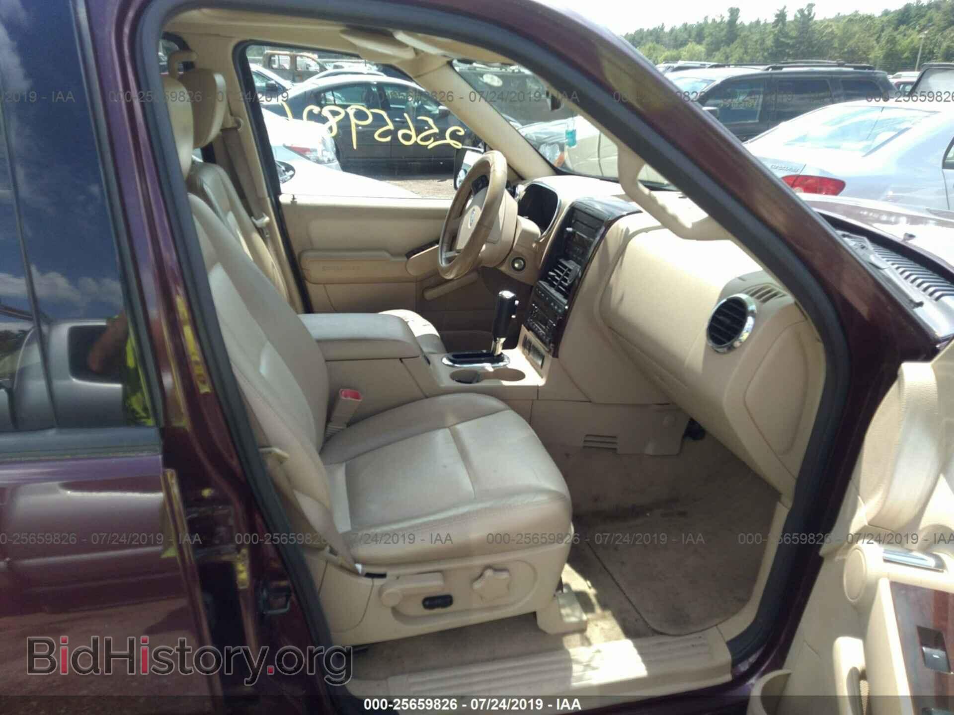 2006 FORD EXPLORER - VIN: 1FMEU75E76UA36692 - Photo 5