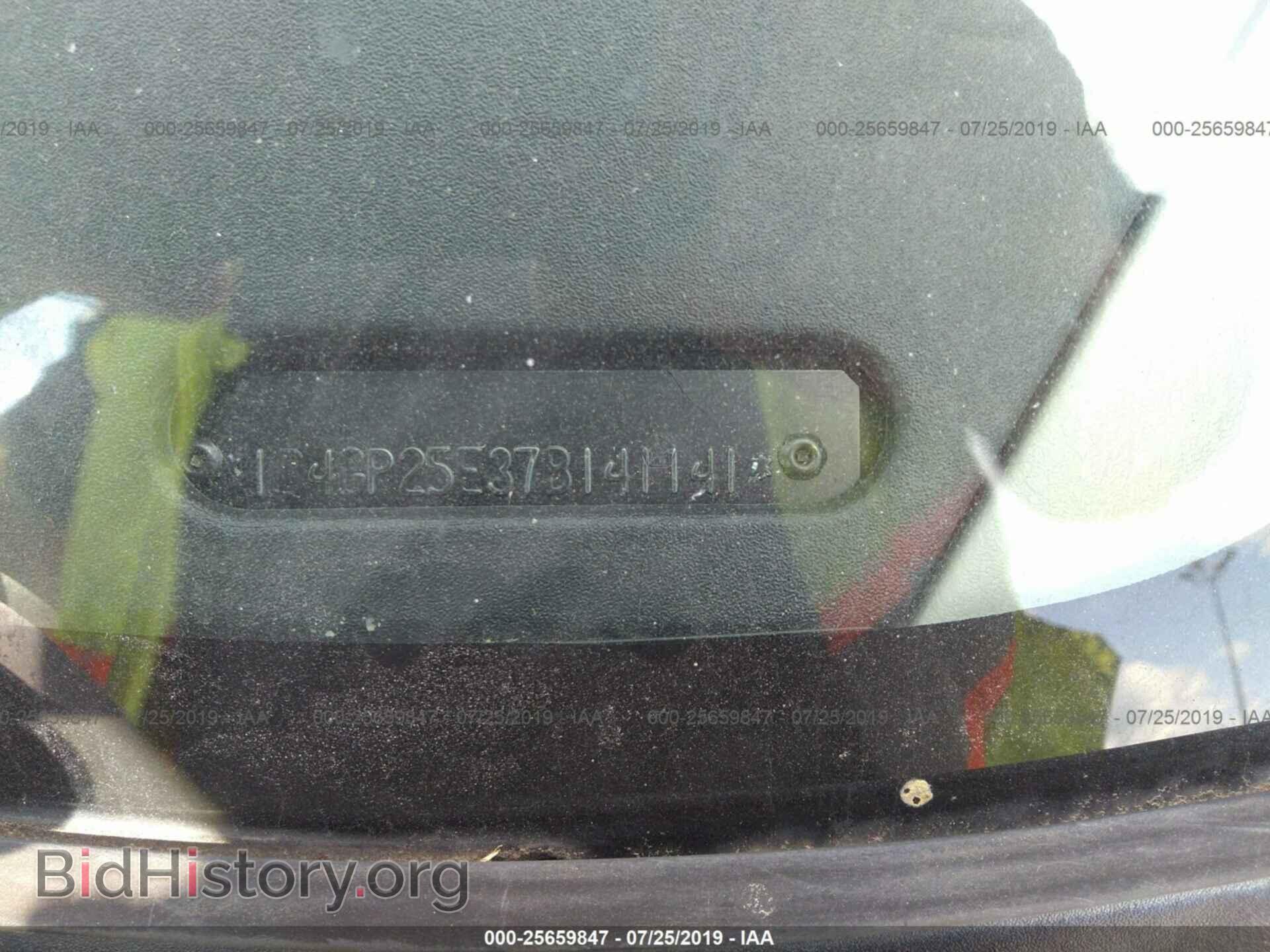 2007 DODGE CARAVAN - VIN: 1D4GP25E37B141141 - Photo 9