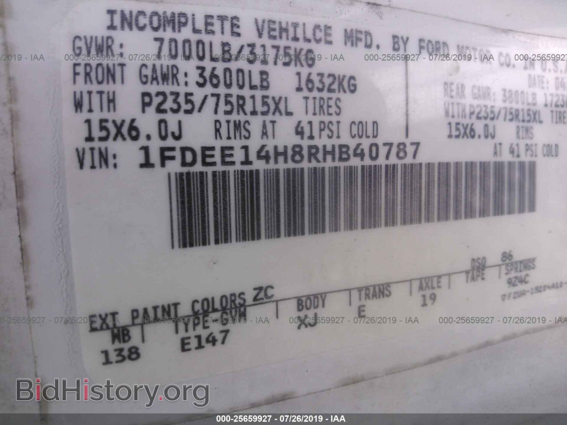 1994 FORD ECONOLINE - VIN: 1FDEE14H8RHB40787 - Photo 9