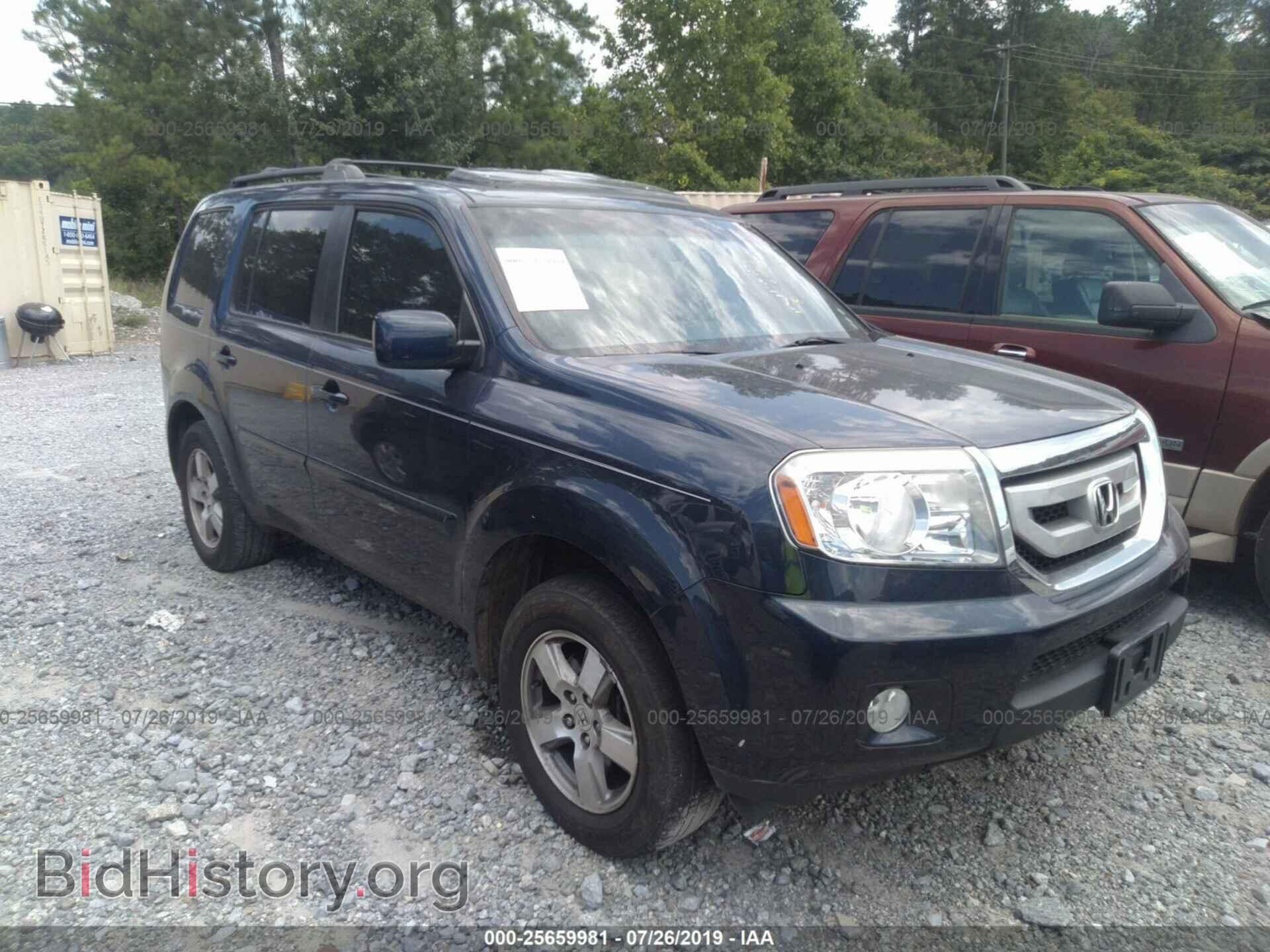 Фотография 5FNYF3H69BB027990 - HONDA PILOT 2011