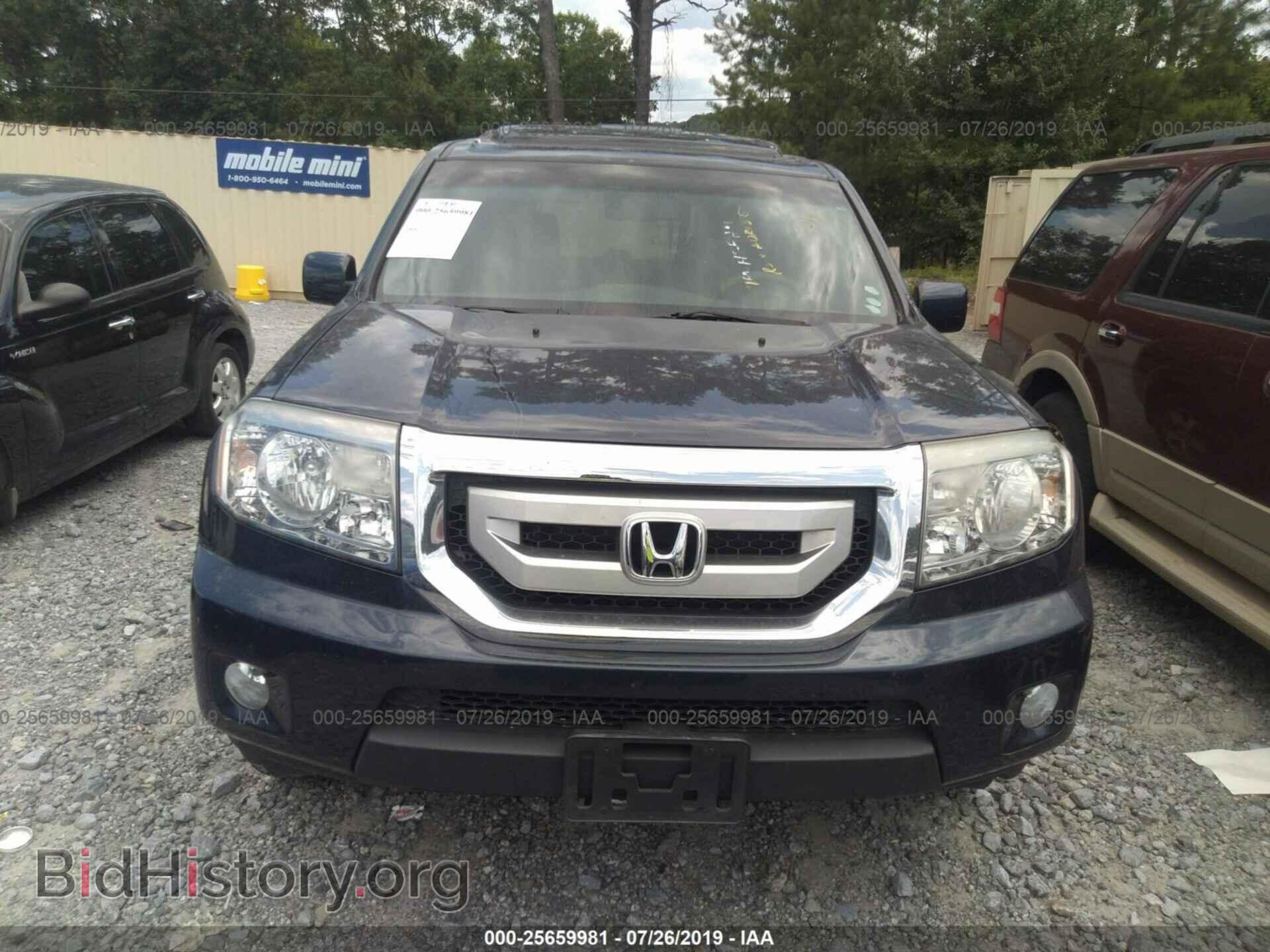 2011 HONDA PILOT - VIN: 5FNYF3H69BB027990 - Фото 6