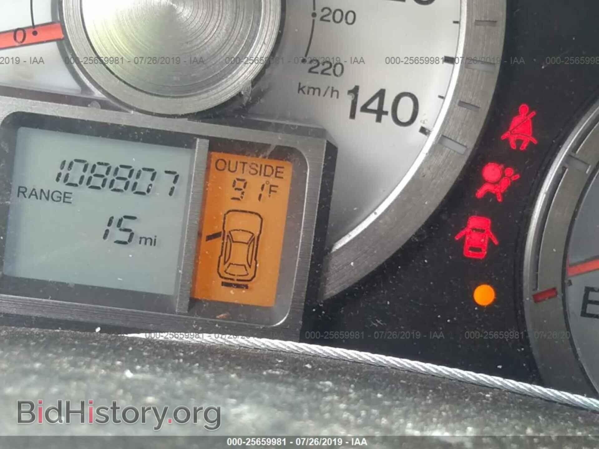 2011 HONDA PILOT - VIN: 5FNYF3H69BB027990 - Фото 7