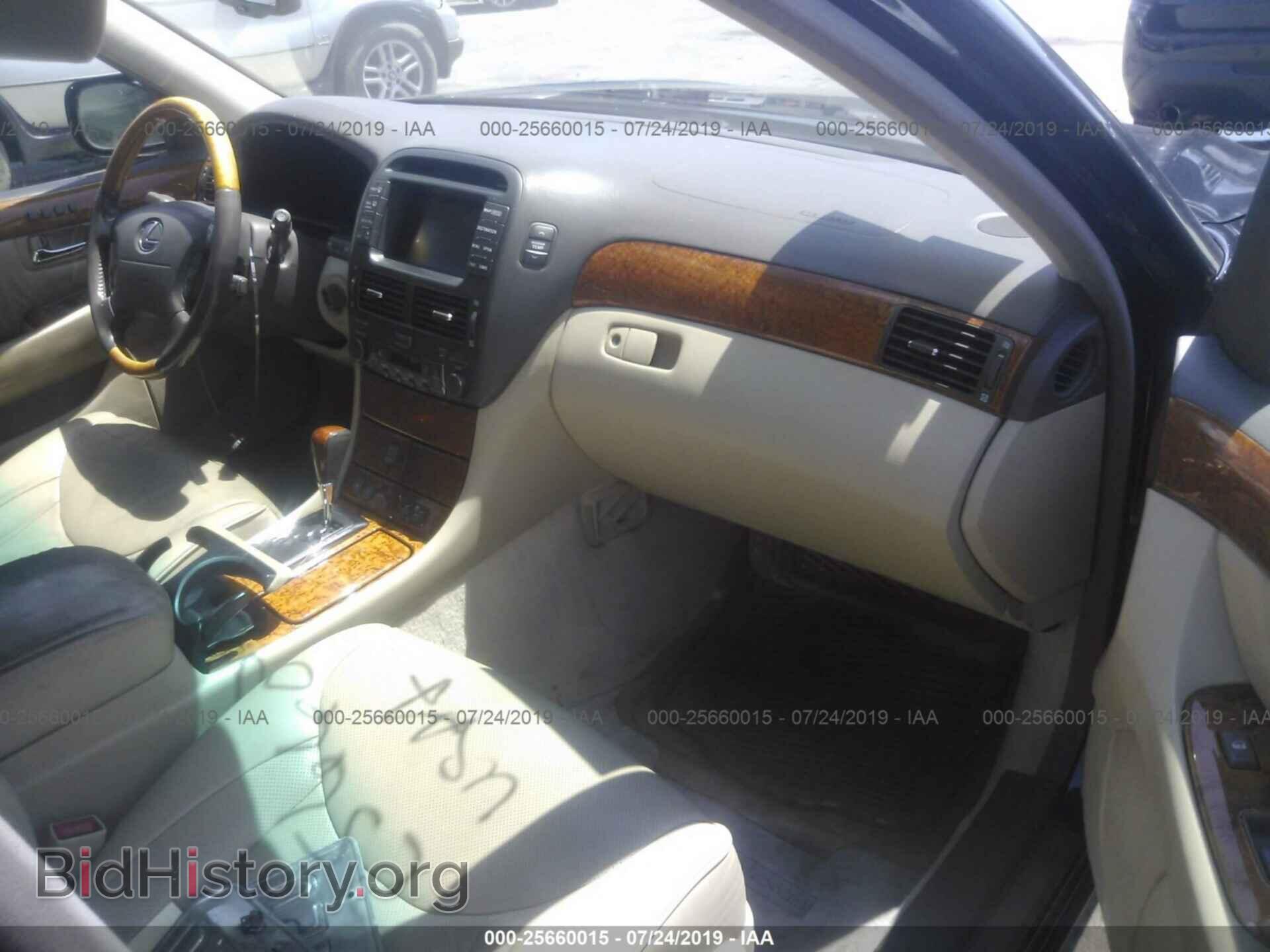 2004 LEXUS LS - VIN: JTHBN36F240165253 - Фото 5