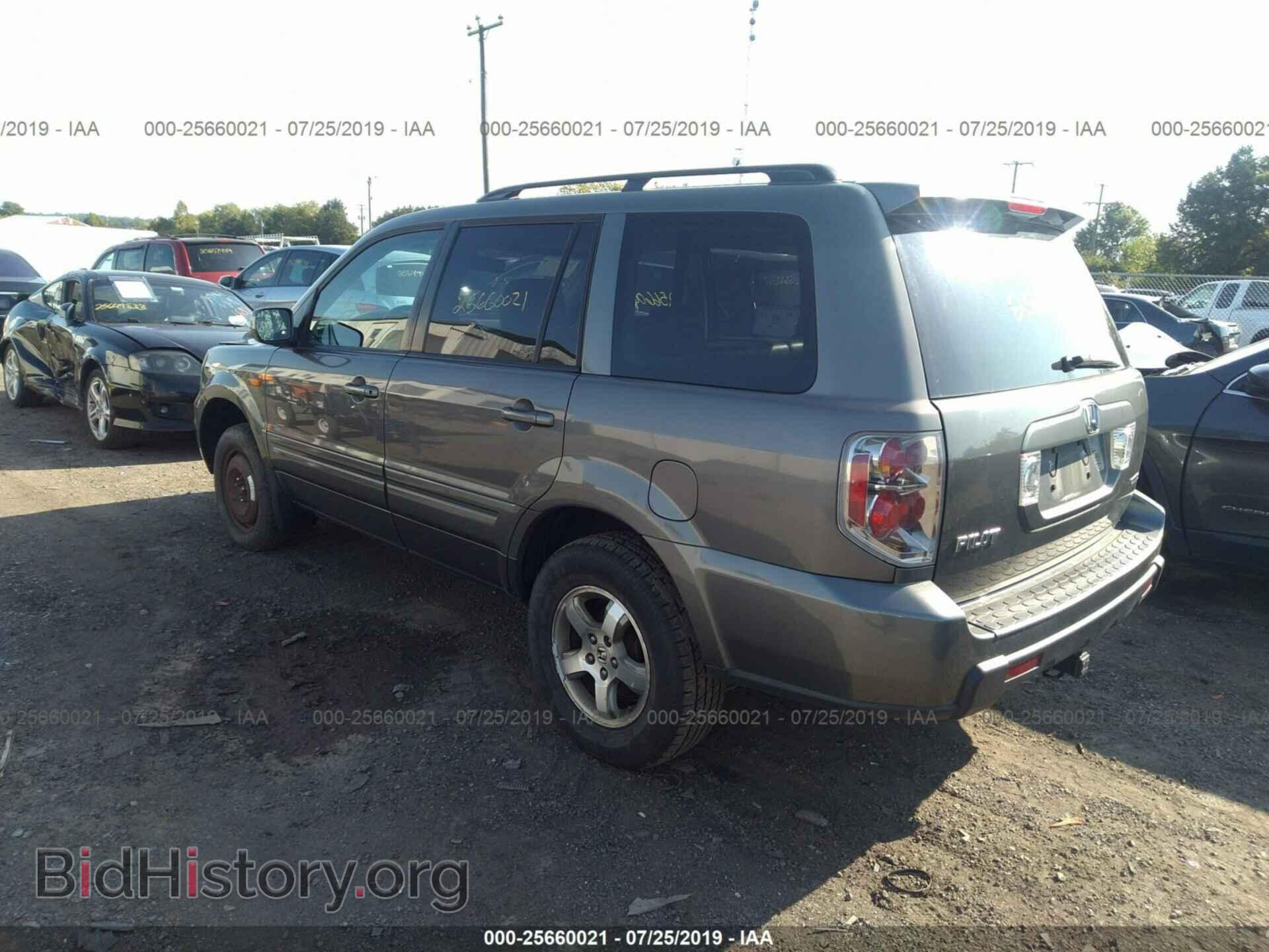 2007 HONDA PILOT - VIN: 2HKYF18657H521535 - Фото 3