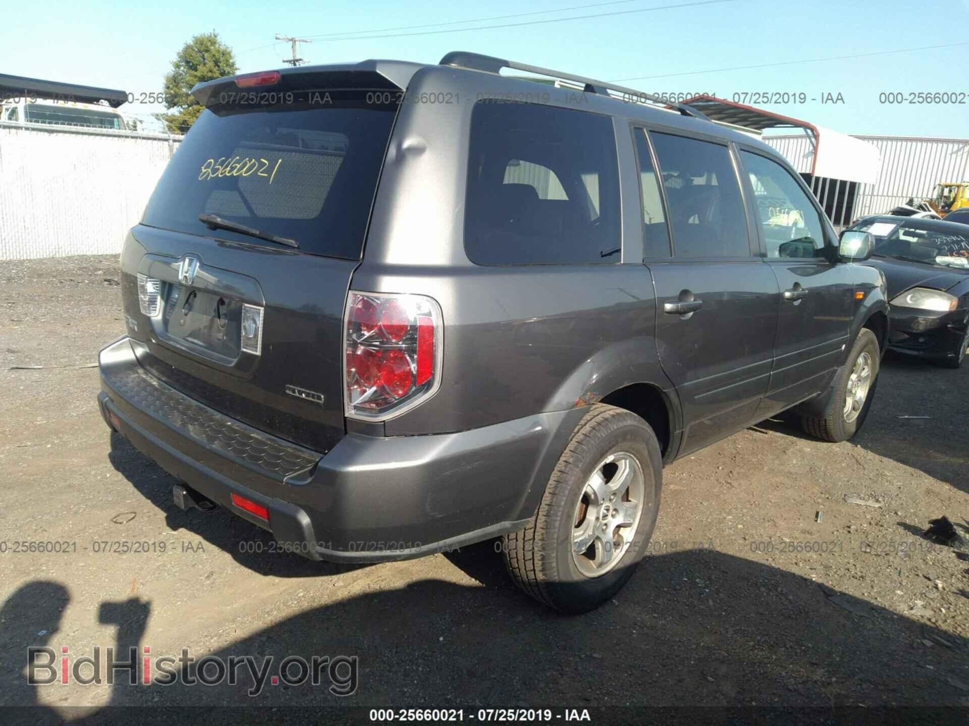 2007 HONDA PILOT - VIN: 2HKYF18657H521535 - Фото 4