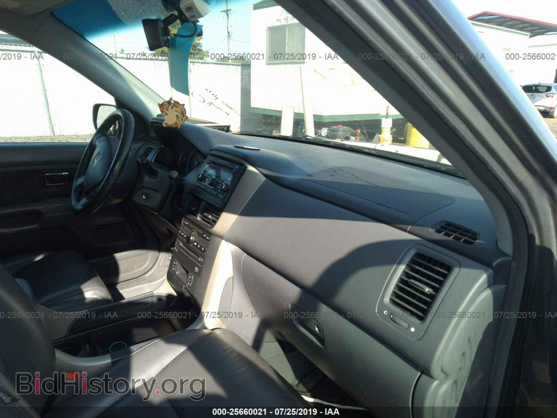 2007 HONDA PILOT - VIN: 2HKYF18657H521535 - Фото 5