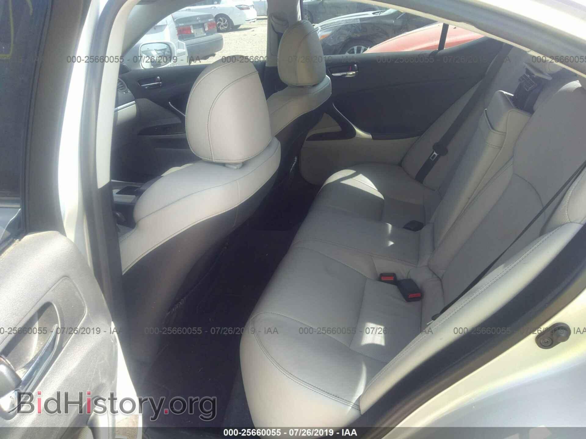 2011 LEXUS IS - VIN: JTHCF5C26B5048757 - Фото 8