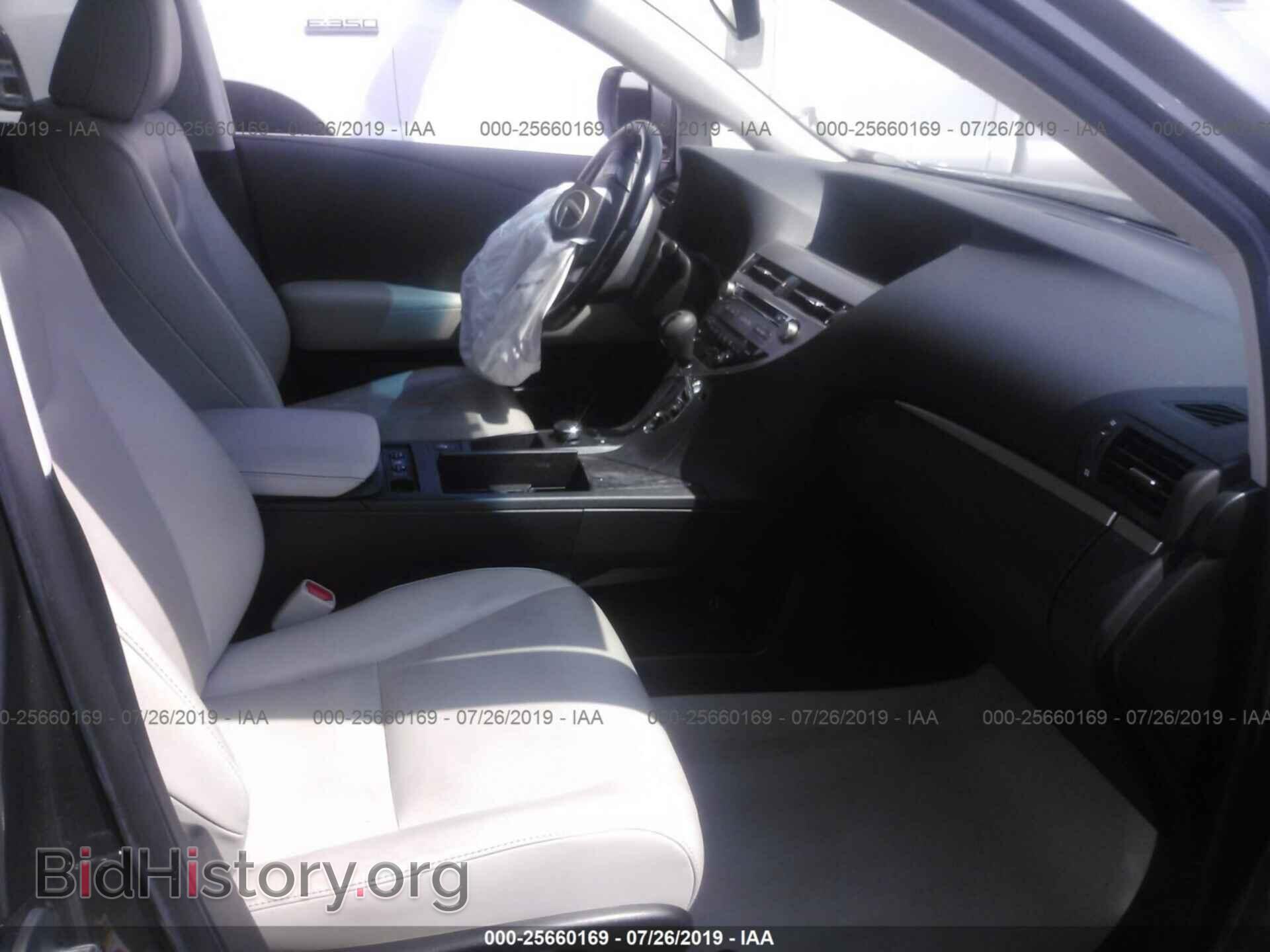 2015 LEXUS RX - VIN: 2T2BK1BA9FC266545 - Фото 5