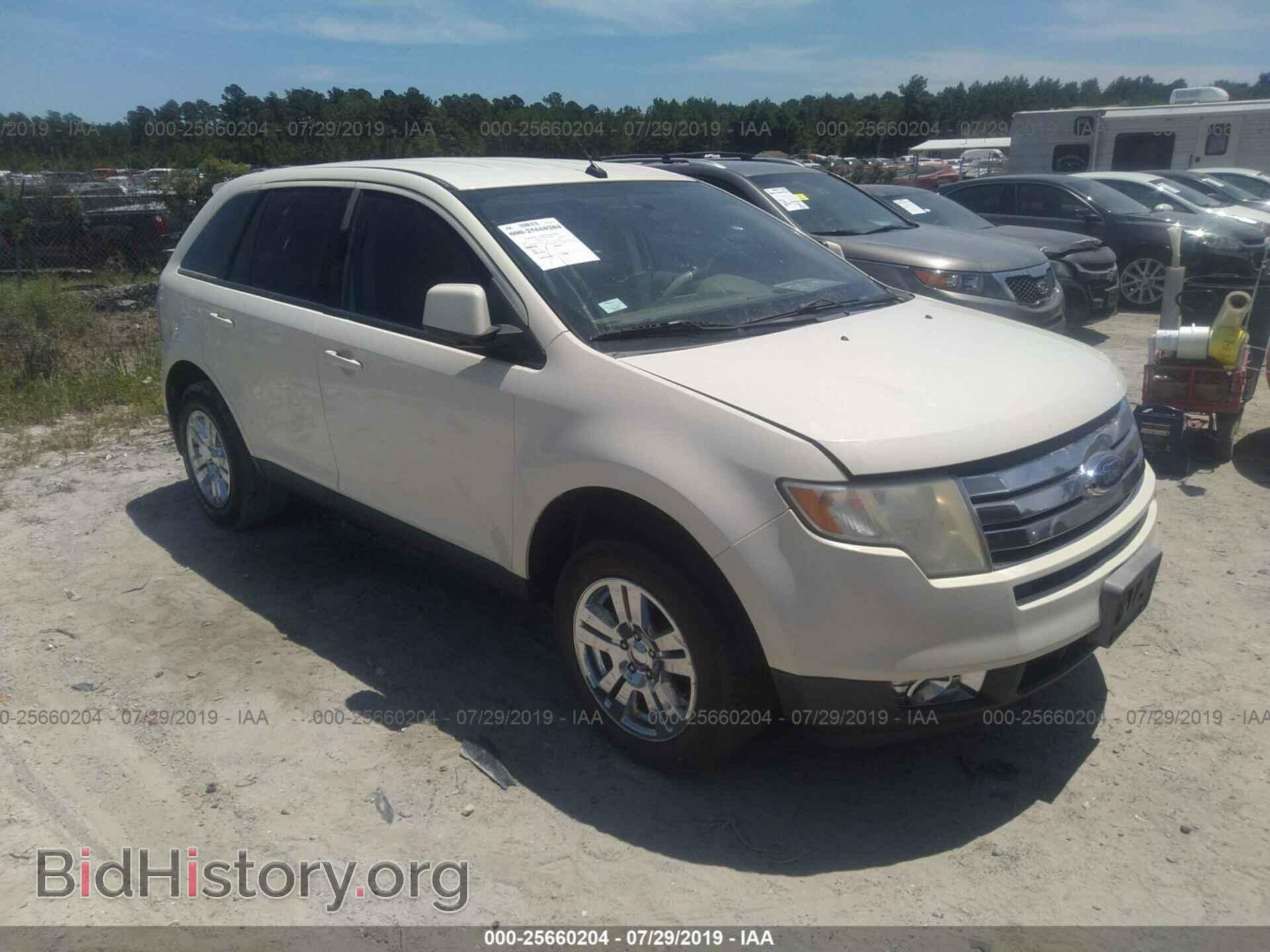 Photo 2FMDK38C77BA45405 - FORD EDGE 2007