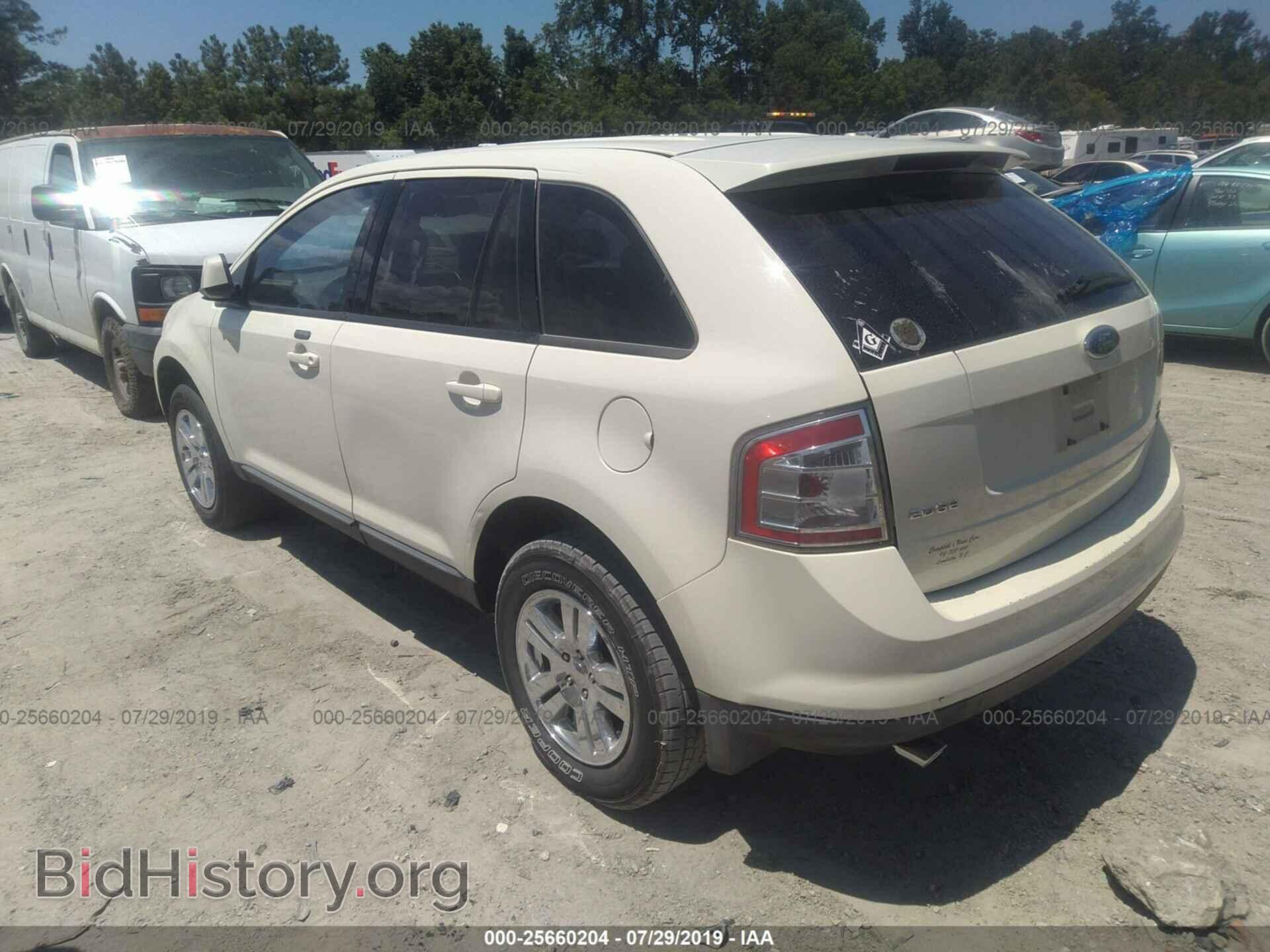 2007 FORD EDGE - VIN: 2FMDK38C77BA45405 - Photo 3