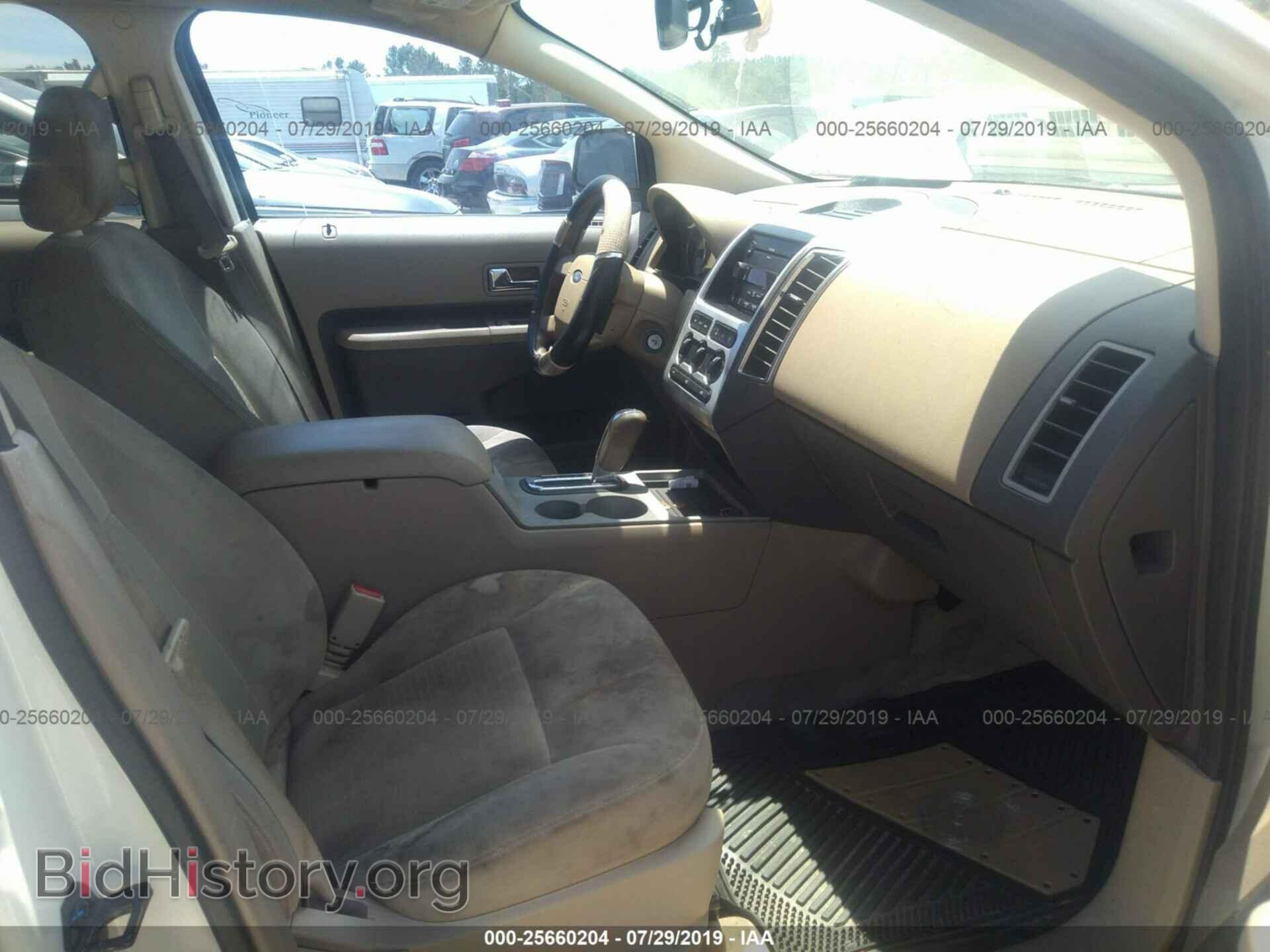 2007 FORD EDGE - VIN: 2FMDK38C77BA45405 - Photo 5
