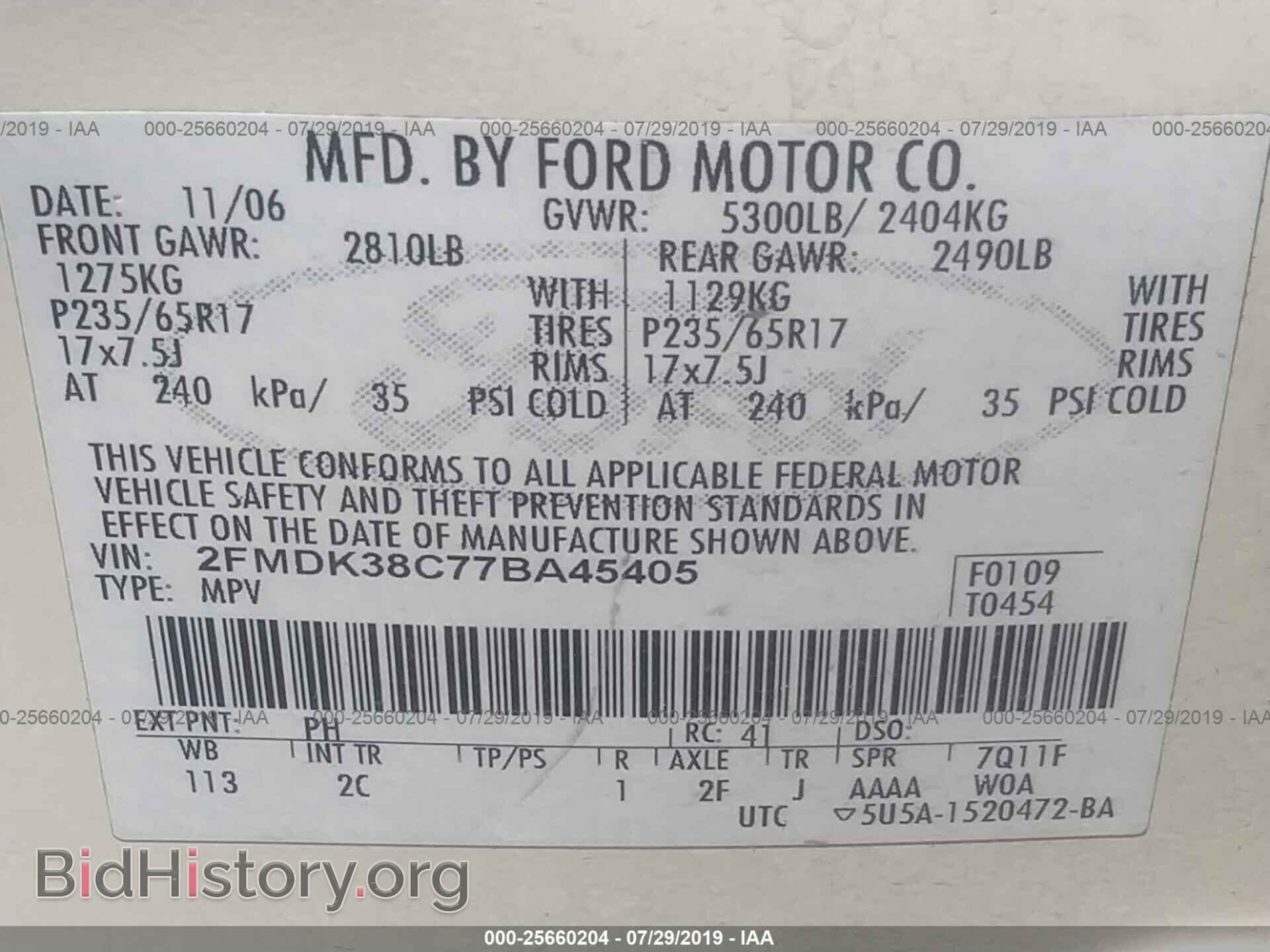 2007 FORD EDGE - VIN: 2FMDK38C77BA45405 - Photo 9