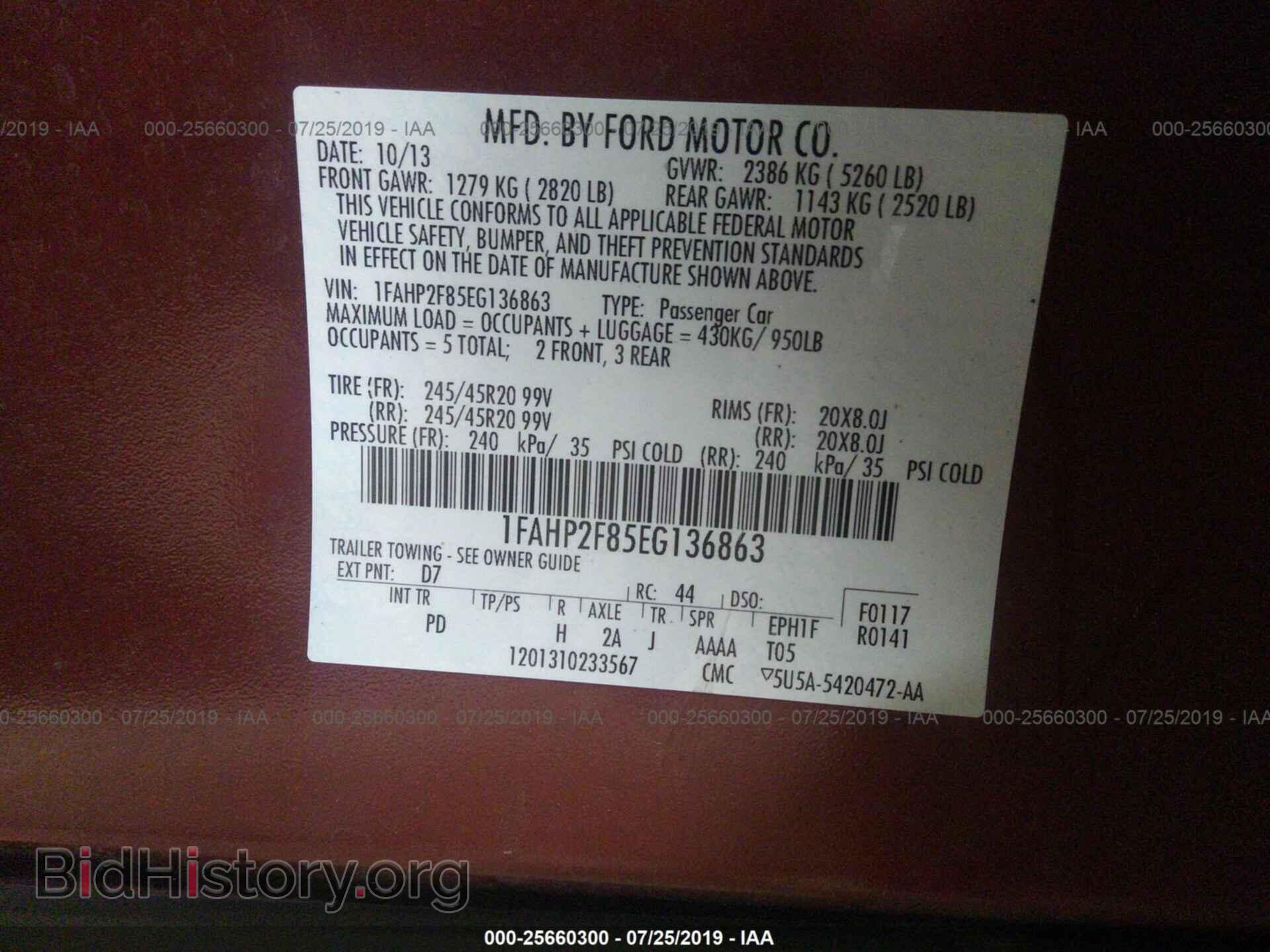 2014 FORD TAURUS - VIN: 1FAHP2F85EG136863 - Photo 9