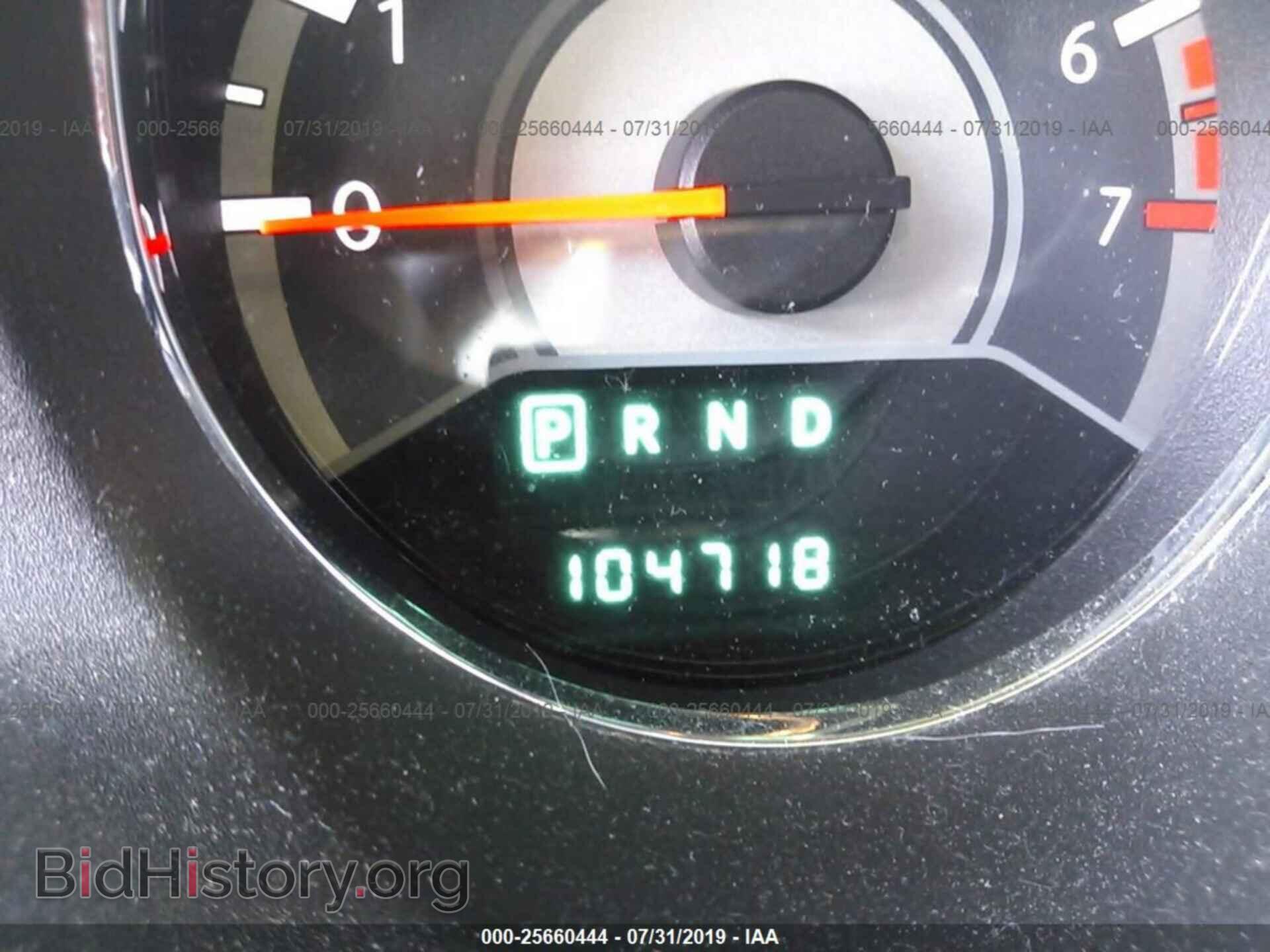 2012 CHRYSLER 200 - VIN: 1C3CCBAB5CN246537 - Photo 7