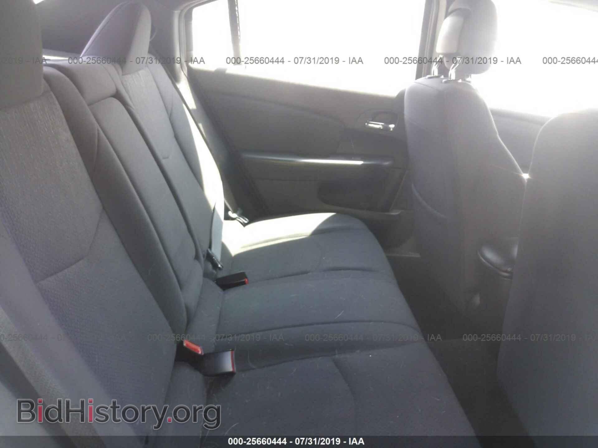 2012 CHRYSLER 200 - VIN: 1C3CCBAB5CN246537 - Photo 8