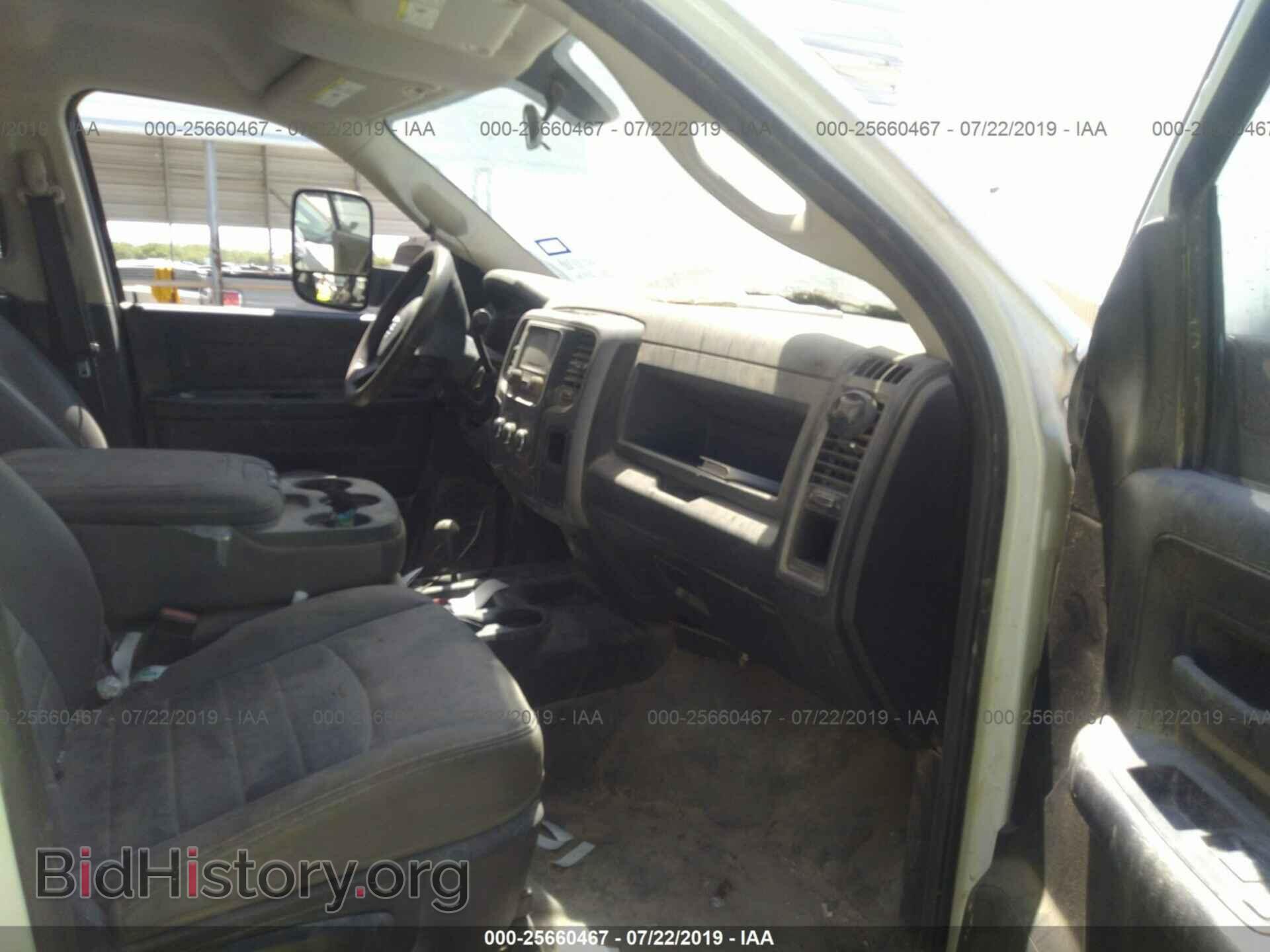 2015 RAM 2500 - VIN: 3C6UR5HL9FG538534 - Фото 5