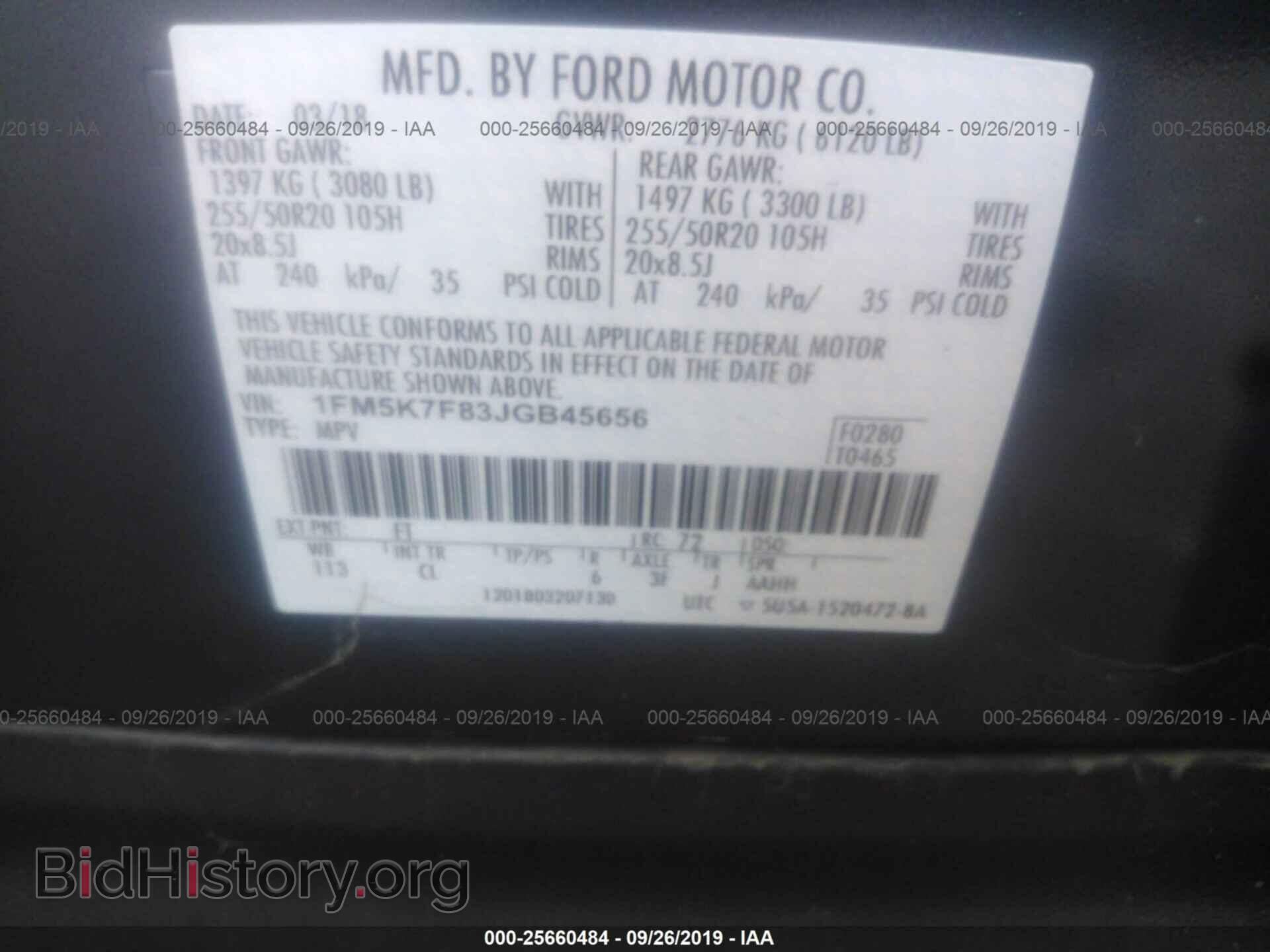 2018 FORD EXPLORER - VIN: 1FM5K7F83JGB45656 - Фото 9