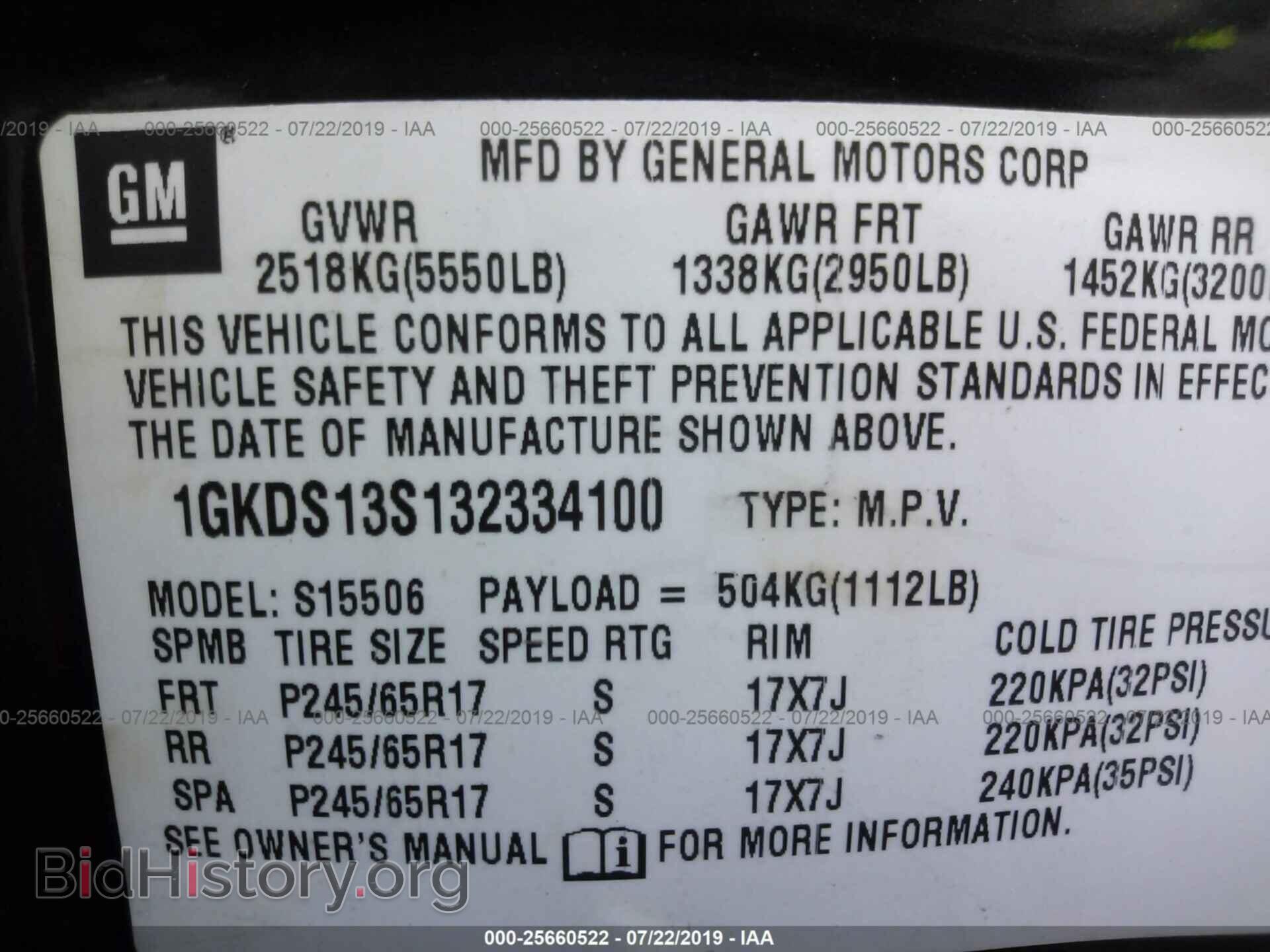 2003 GMC ENVOY - VIN: 1GKDS13S132334100 - Фото 9