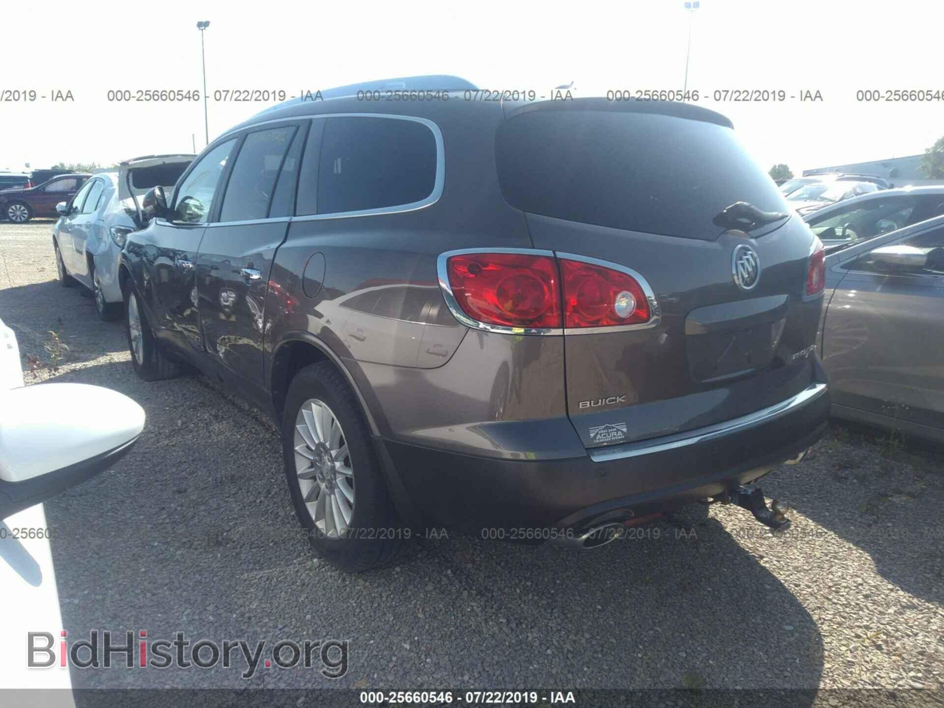 2008 BUICK ENCLAVE - VIN: 5GAEV237X8J227649 - Фото 3