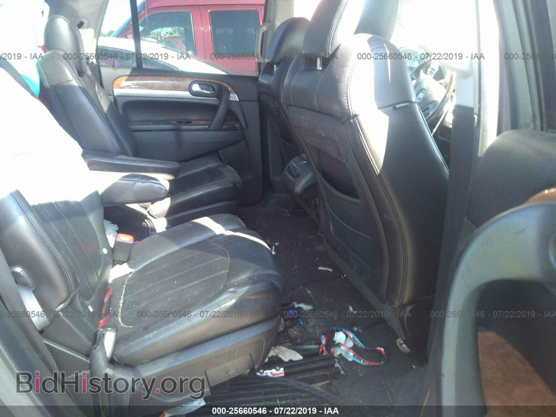 2008 BUICK ENCLAVE - VIN: 5GAEV237X8J227649 - Фото 8